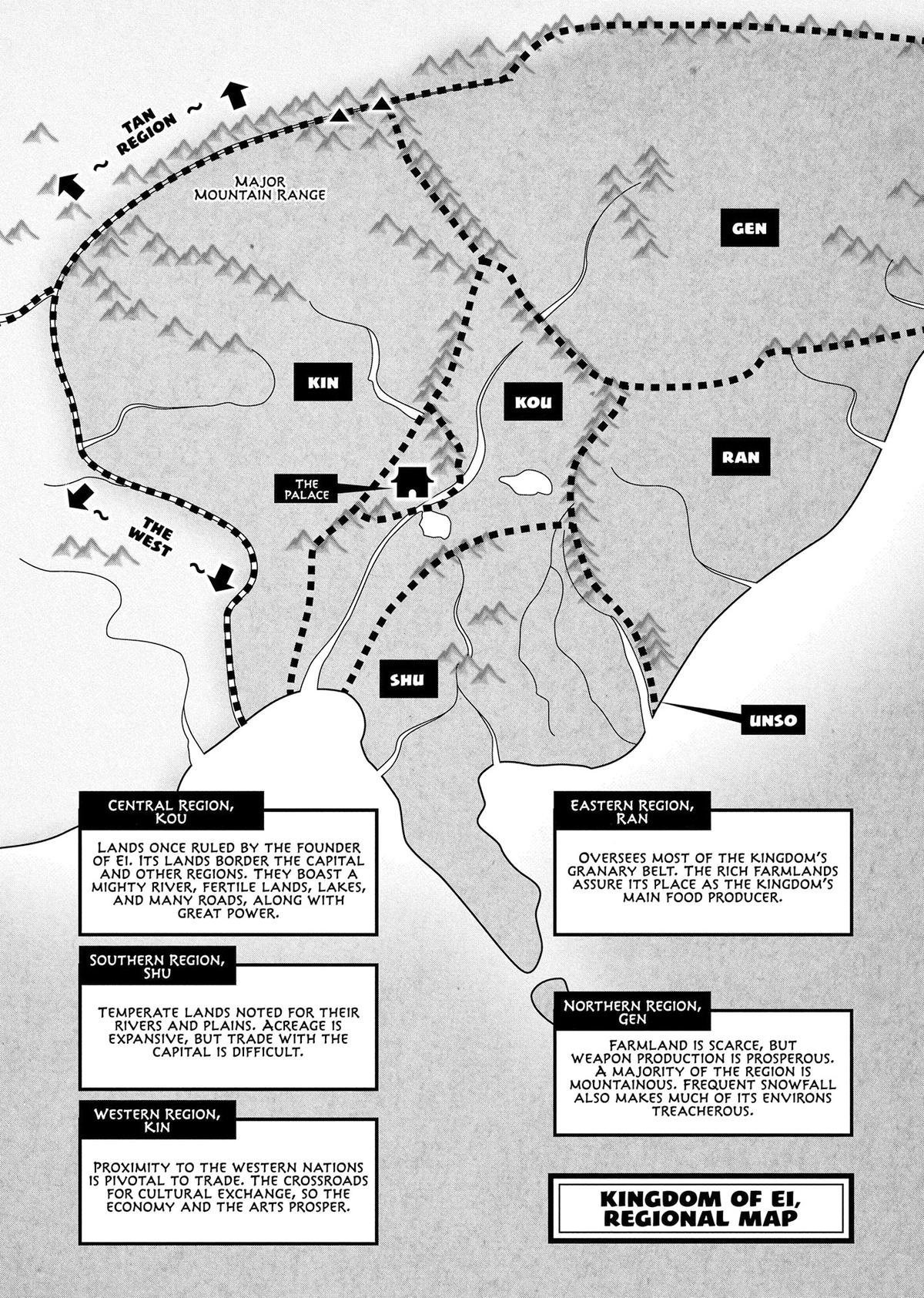 Though I Am an Inept Villainess - Tale of the Butterfly-Rat Body Swap in the Maiden Court Chapter 40 - Page 38