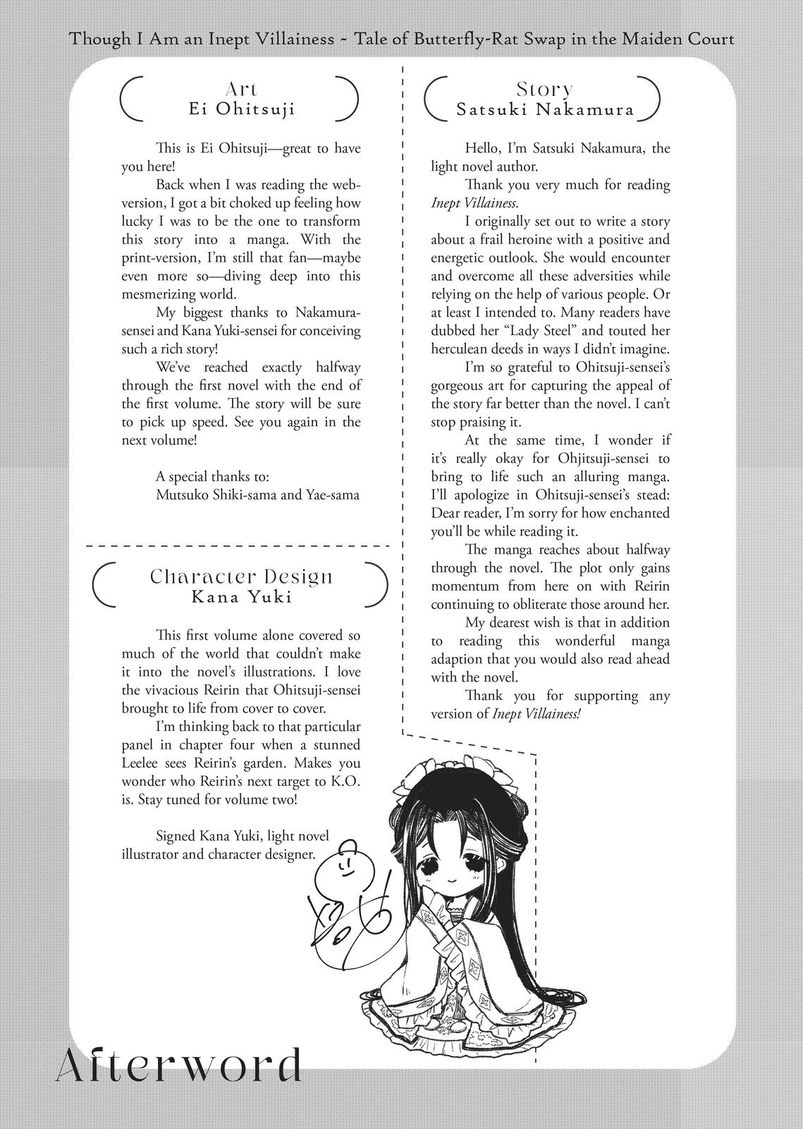 Though I Am an Inept Villainess - Tale of the Butterfly-Rat Body Swap in the Maiden Court Chapter 5.5 - Page 18