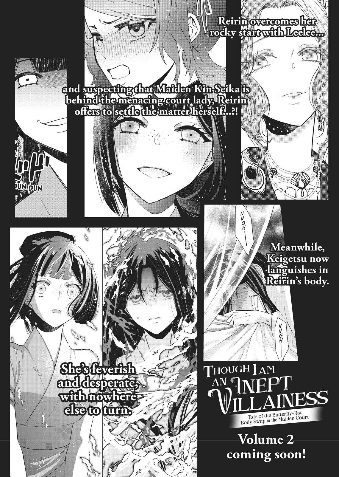 Though I Am an Inept Villainess - Tale of the Butterfly-Rat Body Swap in the Maiden Court Chapter 5.5 - Page 19