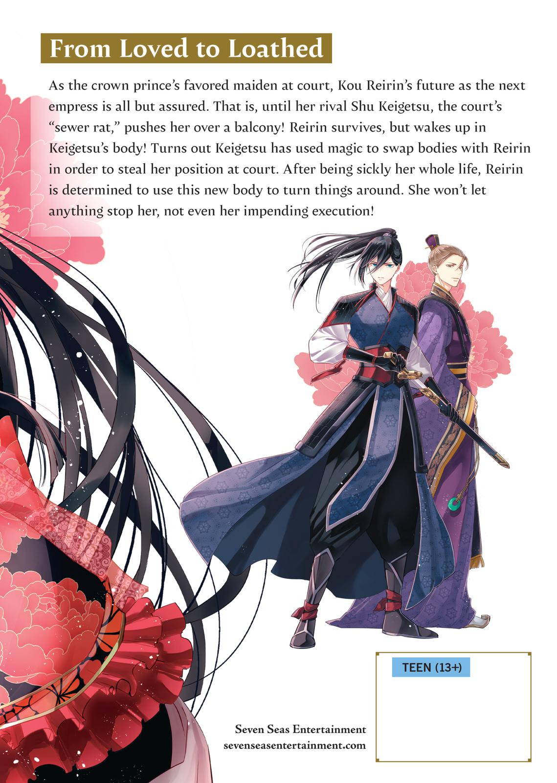 Though I Am an Inept Villainess - Tale of the Butterfly-Rat Body Swap in the Maiden Court Chapter 5.5 - Page 26