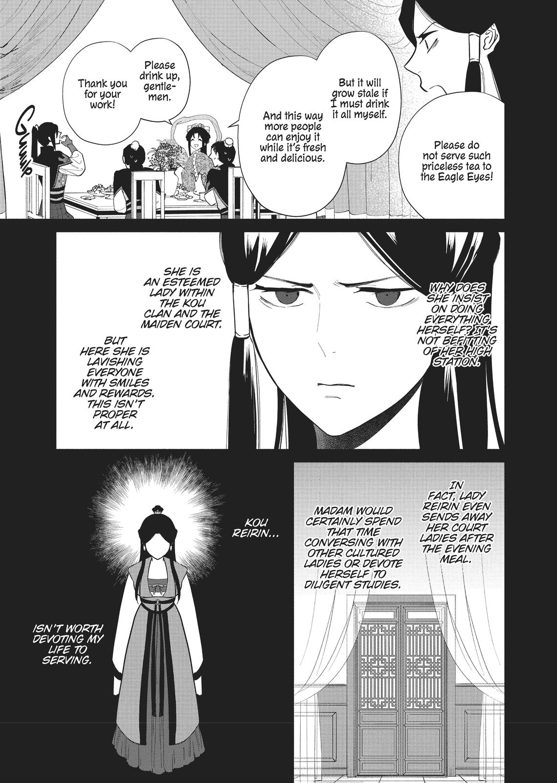 Though I Am an Inept Villainess - Tale of the Butterfly-Rat Body Swap in the Maiden Court Chapter 10.5 - Page 6