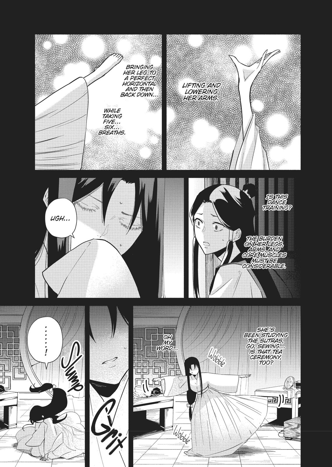 Though I Am an Inept Villainess - Tale of the Butterfly-Rat Body Swap in the Maiden Court Chapter 10.5 - Page 8