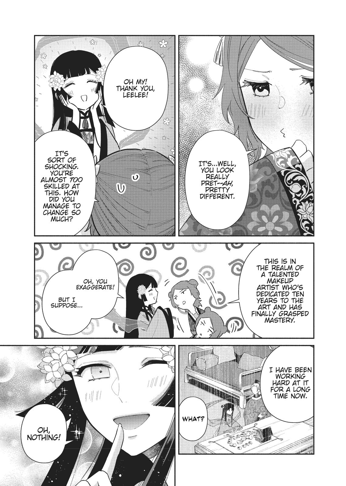 Though I Am an Inept Villainess - Tale of the Butterfly-Rat Body Swap in the Maiden Court Chapter 10.5 - Page 16