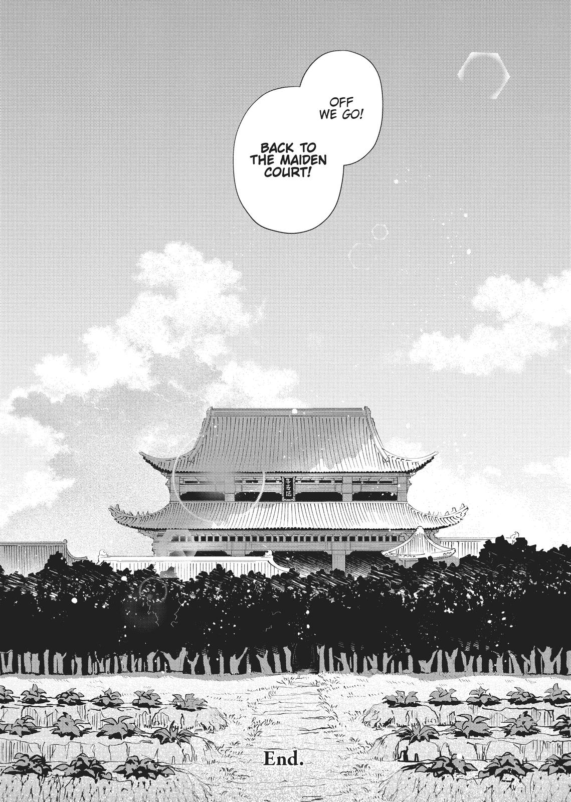 Though I Am an Inept Villainess - Tale of the Butterfly-Rat Body Swap in the Maiden Court Chapter 10.5 - Page 17