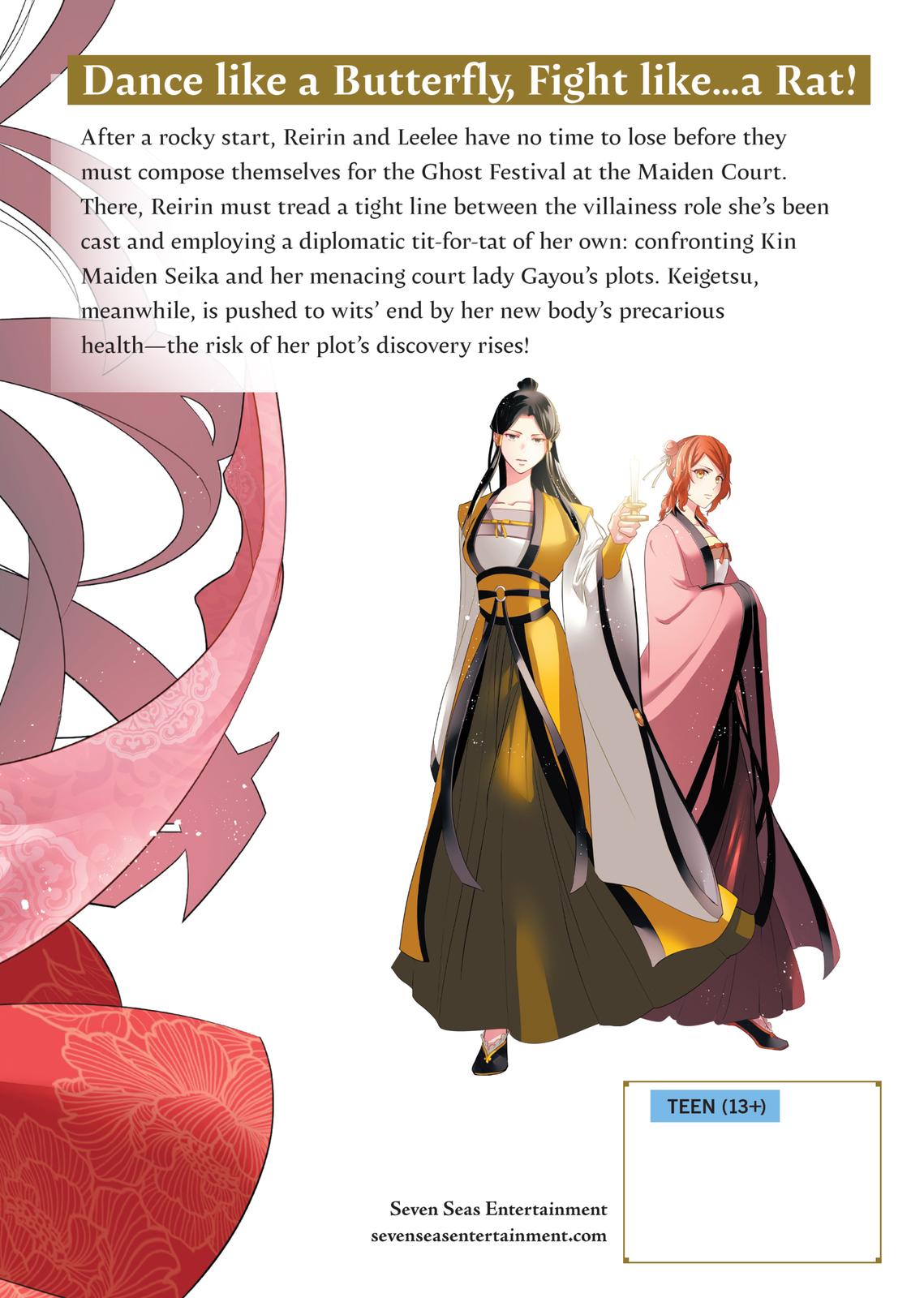 Though I Am an Inept Villainess - Tale of the Butterfly-Rat Body Swap in the Maiden Court Chapter 10.5 - Page 30