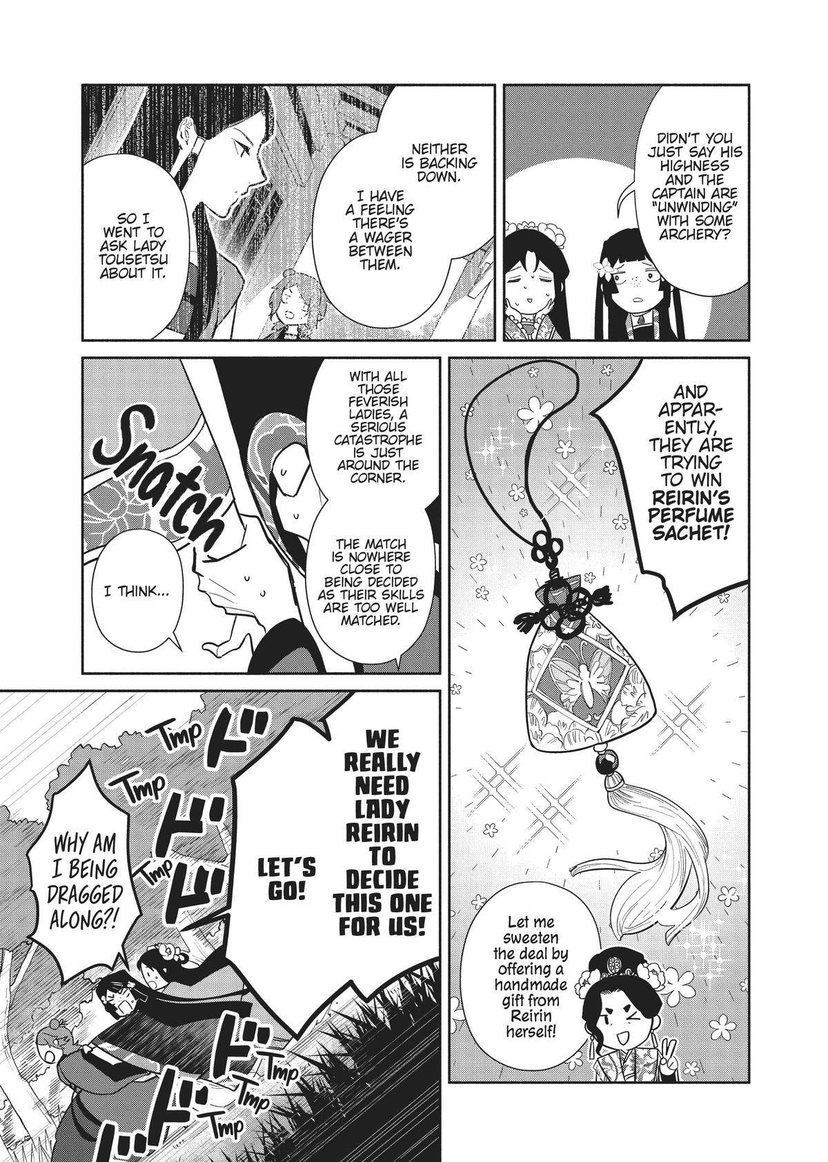 Though I Am an Inept Villainess - Tale of the Butterfly-Rat Body Swap in the Maiden Court Chapter 20.5 - Page 4