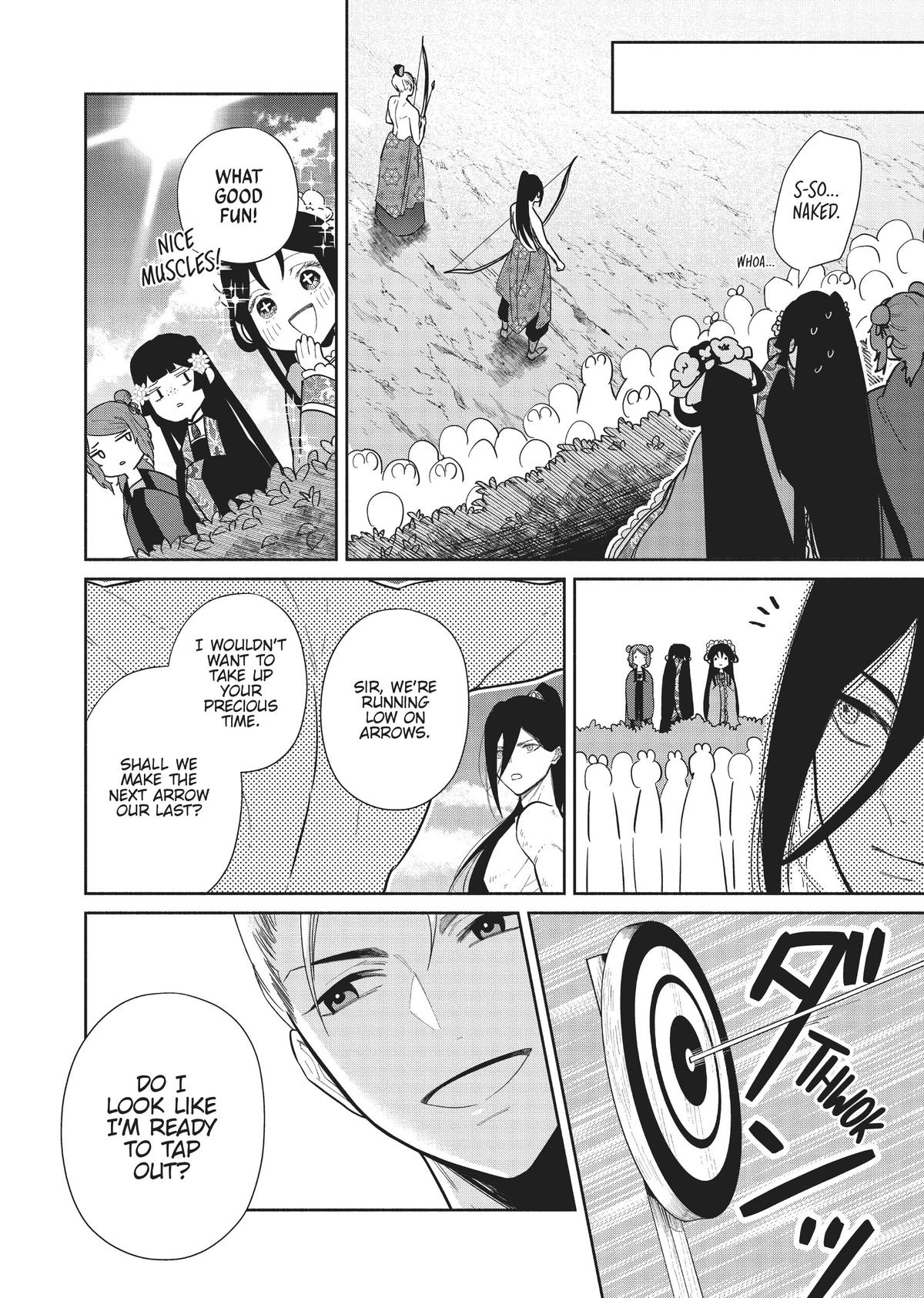 Though I Am an Inept Villainess - Tale of the Butterfly-Rat Body Swap in the Maiden Court Chapter 20.5 - Page 5