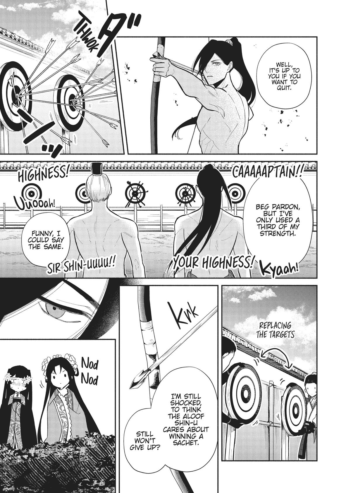 Though I Am an Inept Villainess - Tale of the Butterfly-Rat Body Swap in the Maiden Court Chapter 20.5 - Page 6