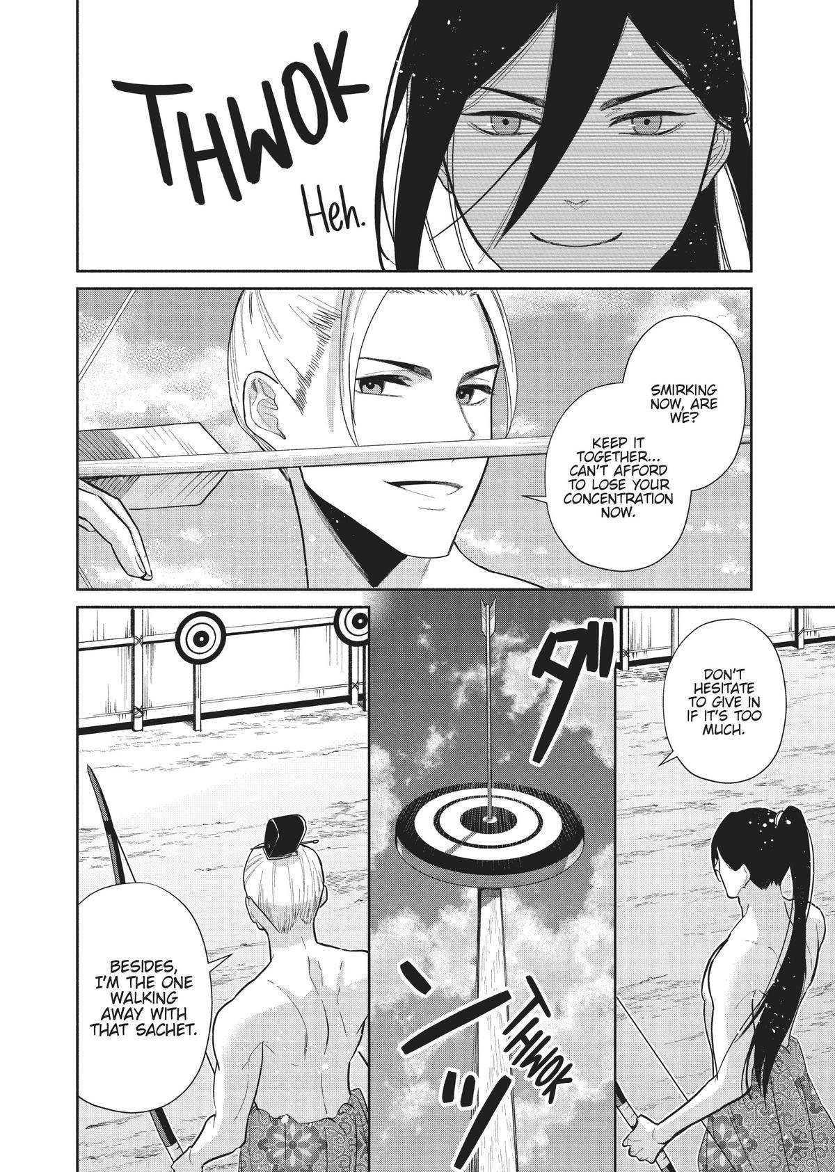 Though I Am an Inept Villainess - Tale of the Butterfly-Rat Body Swap in the Maiden Court Chapter 20.5 - Page 7