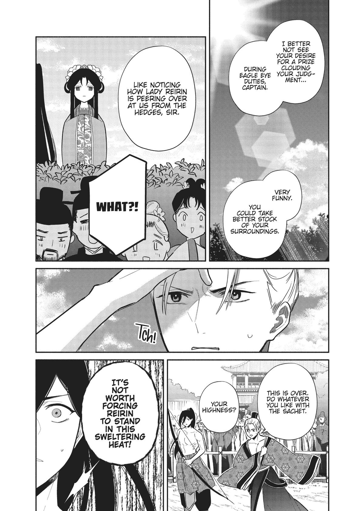 Though I Am an Inept Villainess - Tale of the Butterfly-Rat Body Swap in the Maiden Court Chapter 20.5 - Page 8