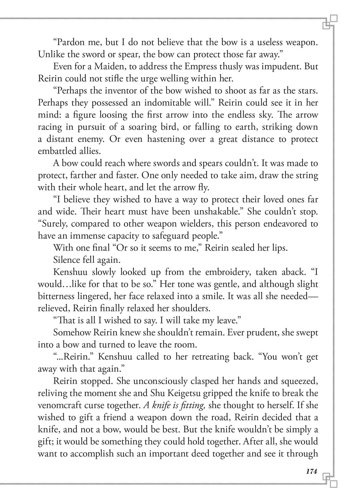 Though I Am an Inept Villainess - Tale of the Butterfly-Rat Body Swap in the Maiden Court Chapter 20.5 - Page 17