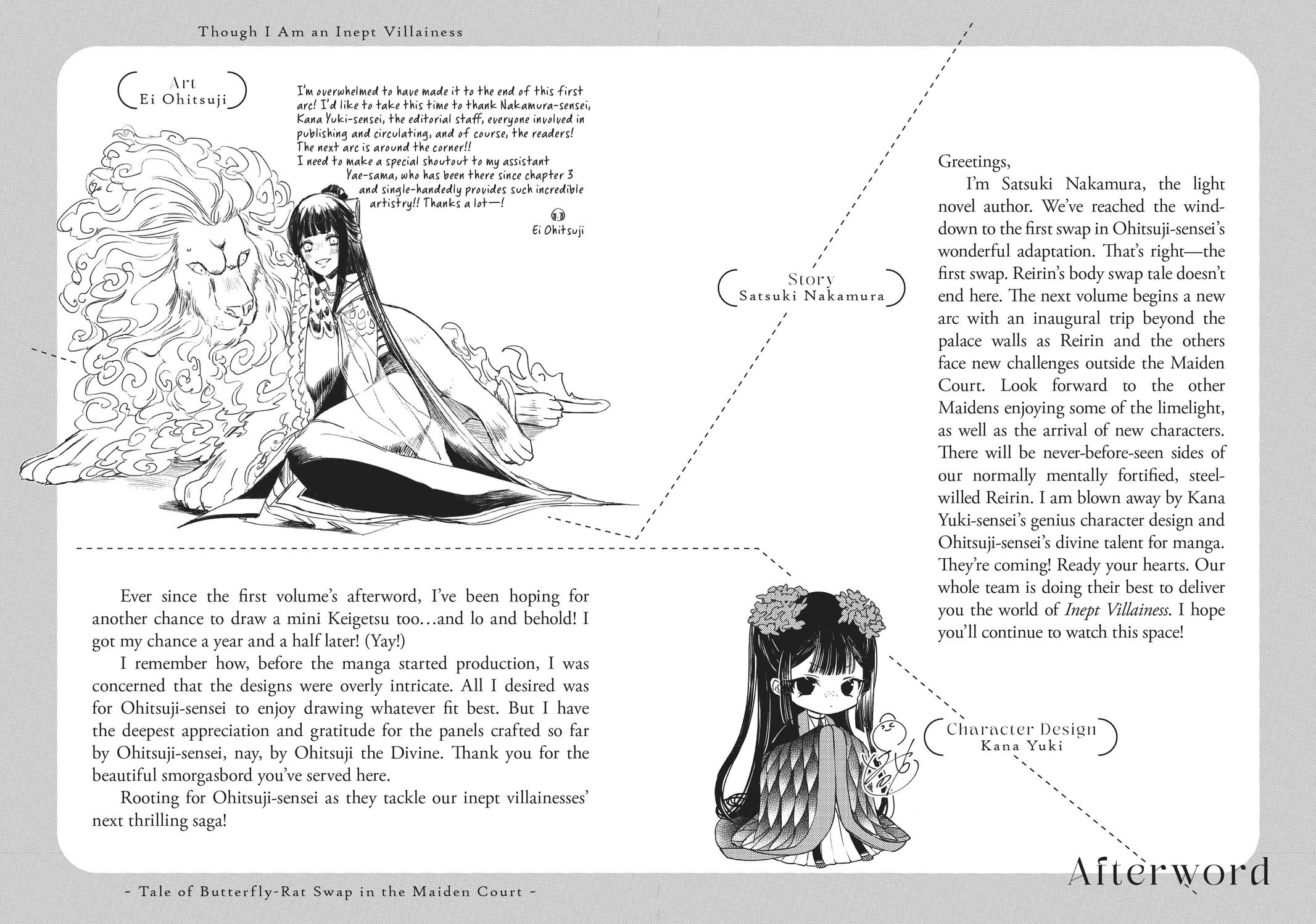 Though I Am an Inept Villainess - Tale of the Butterfly-Rat Body Swap in the Maiden Court Chapter 20.5 - Page 19