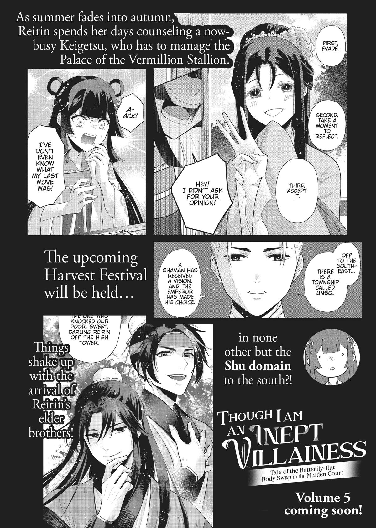 Though I Am an Inept Villainess - Tale of the Butterfly-Rat Body Swap in the Maiden Court Chapter 20.5 - Page 20