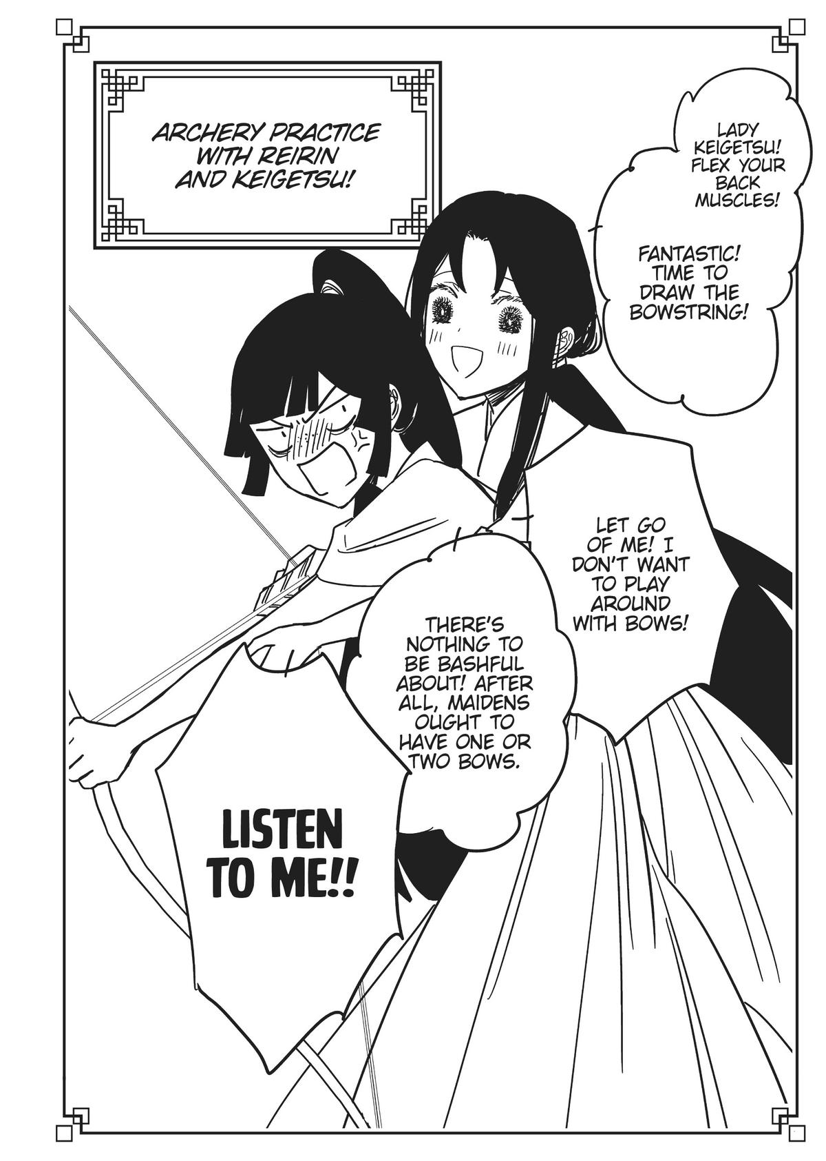 Though I Am an Inept Villainess - Tale of the Butterfly-Rat Body Swap in the Maiden Court Chapter 20.5 - Page 22