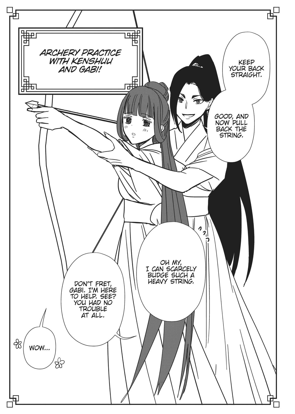 Though I Am an Inept Villainess - Tale of the Butterfly-Rat Body Swap in the Maiden Court Chapter 20.5 - Page 23