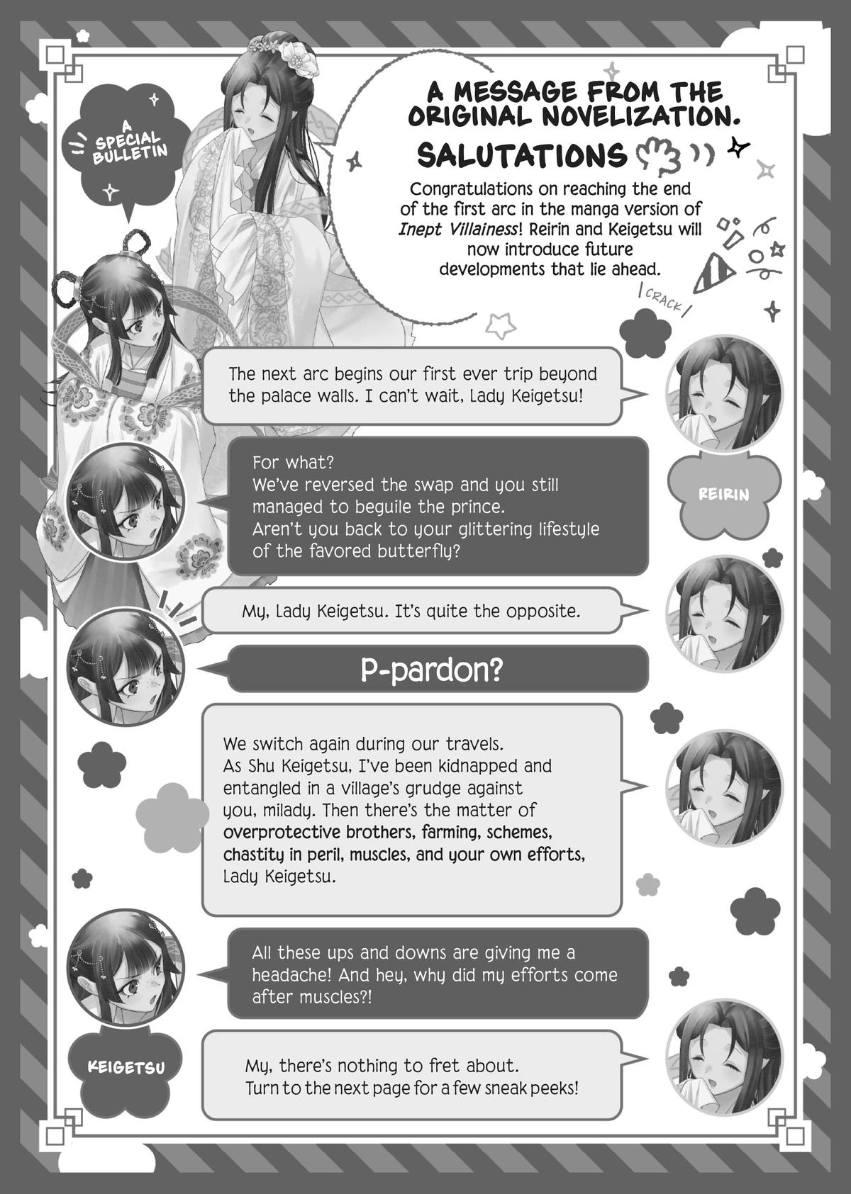 Though I Am an Inept Villainess - Tale of the Butterfly-Rat Body Swap in the Maiden Court Chapter 20.5 - Page 25