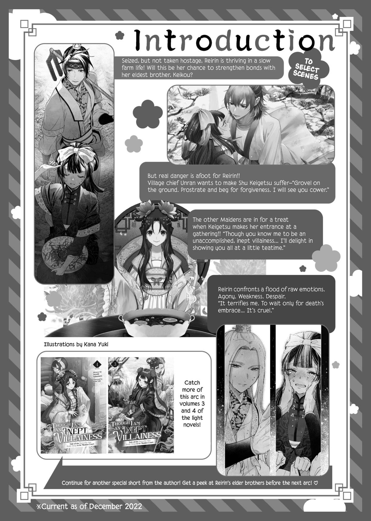 Though I Am an Inept Villainess - Tale of the Butterfly-Rat Body Swap in the Maiden Court Chapter 20.5 - Page 26