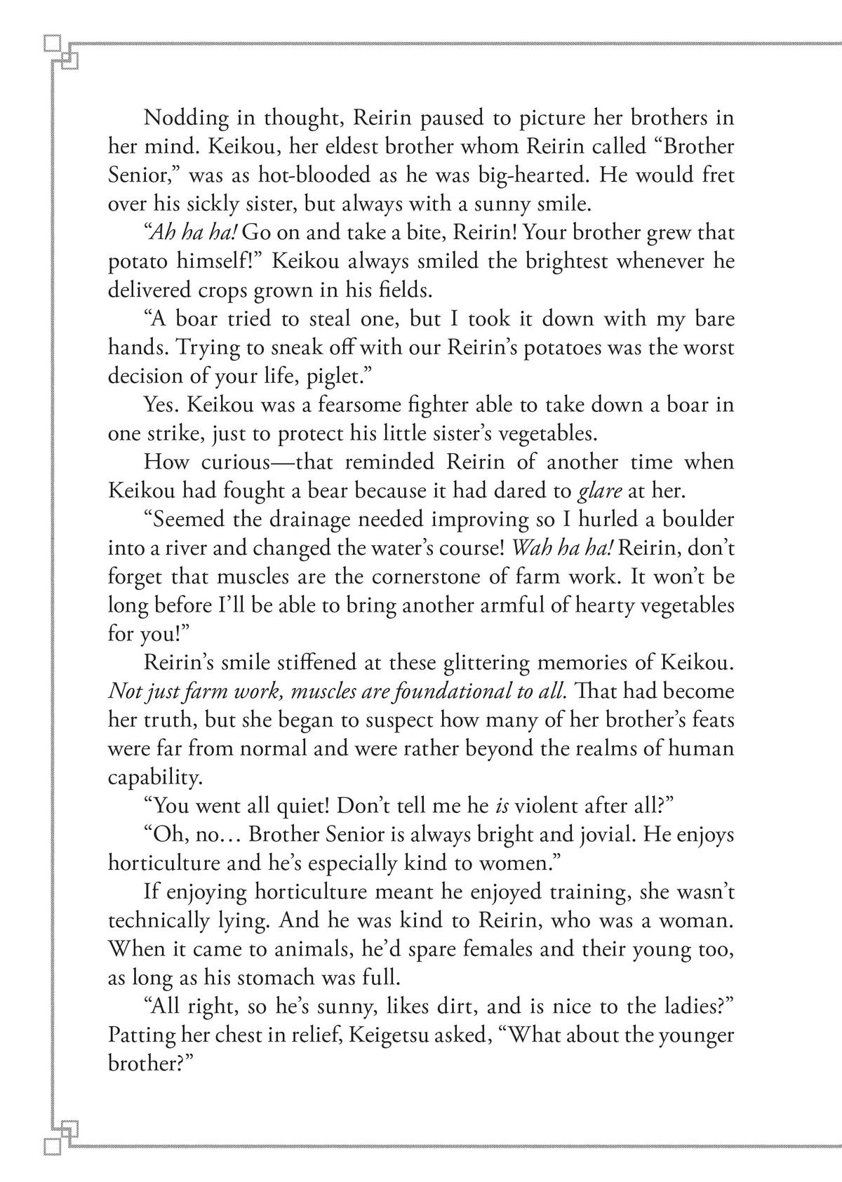 Though I Am an Inept Villainess - Tale of the Butterfly-Rat Body Swap in the Maiden Court Chapter 20.5 - Page 29