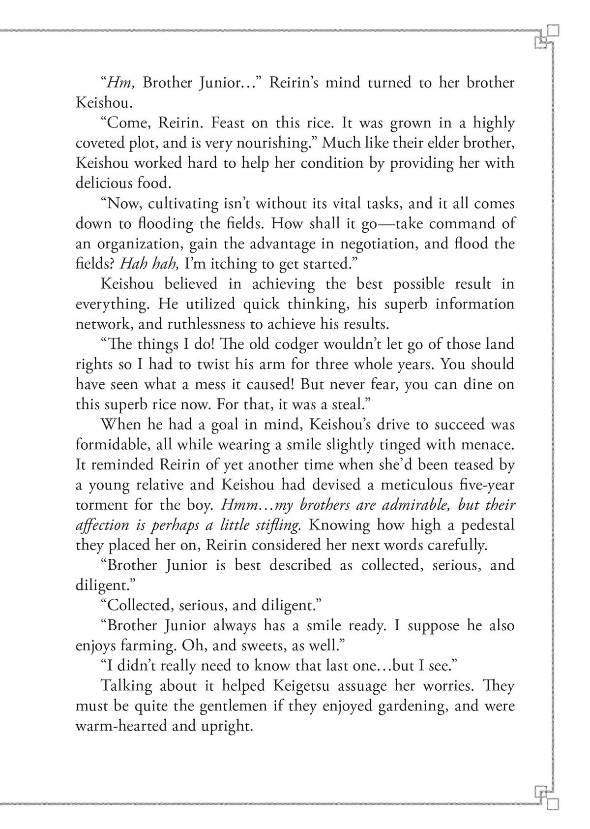 Though I Am an Inept Villainess - Tale of the Butterfly-Rat Body Swap in the Maiden Court Chapter 20.5 - Page 30