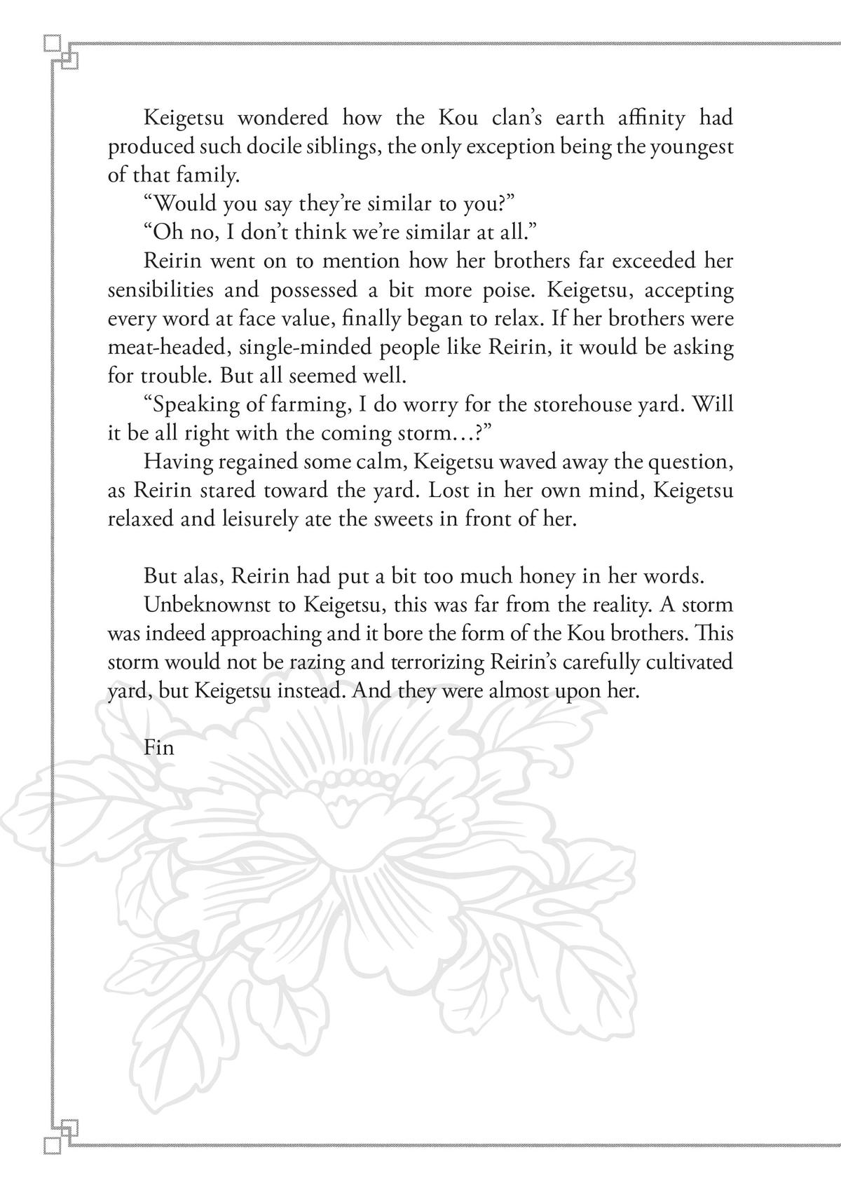 Though I Am an Inept Villainess - Tale of the Butterfly-Rat Body Swap in the Maiden Court Chapter 20.5 - Page 31