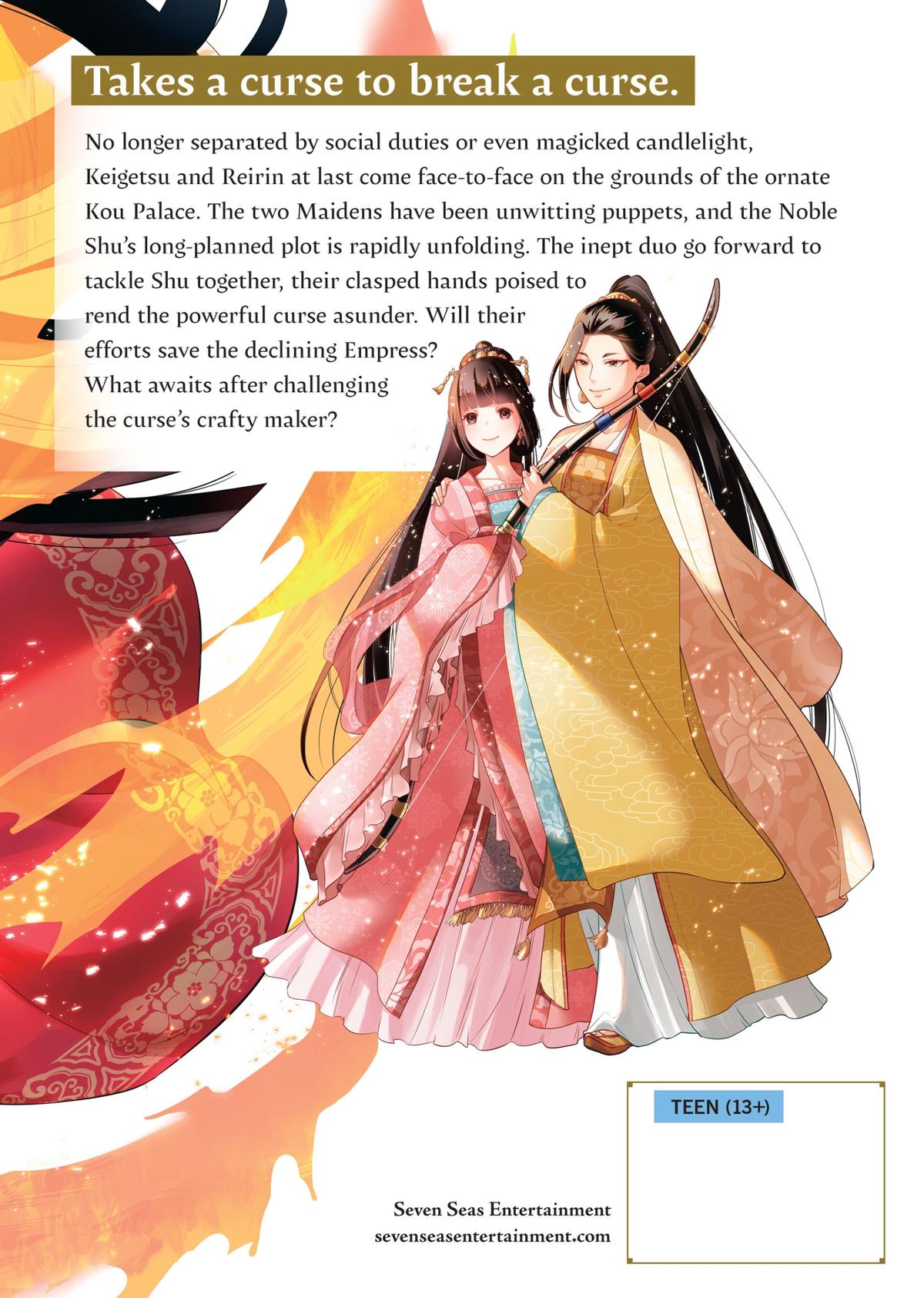 Though I Am an Inept Villainess - Tale of the Butterfly-Rat Body Swap in the Maiden Court Chapter 20.5 - Page 33