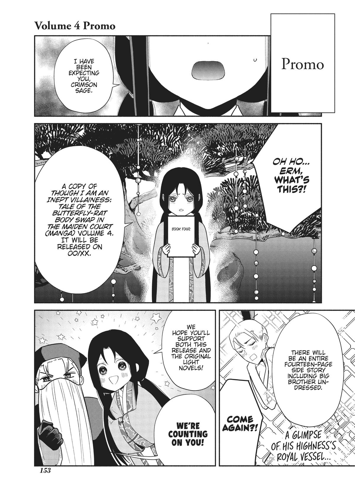 Though I Am an Inept Villainess - Tale of the Butterfly-Rat Body Swap in the Maiden Court Chapter 24.5 - Page 8