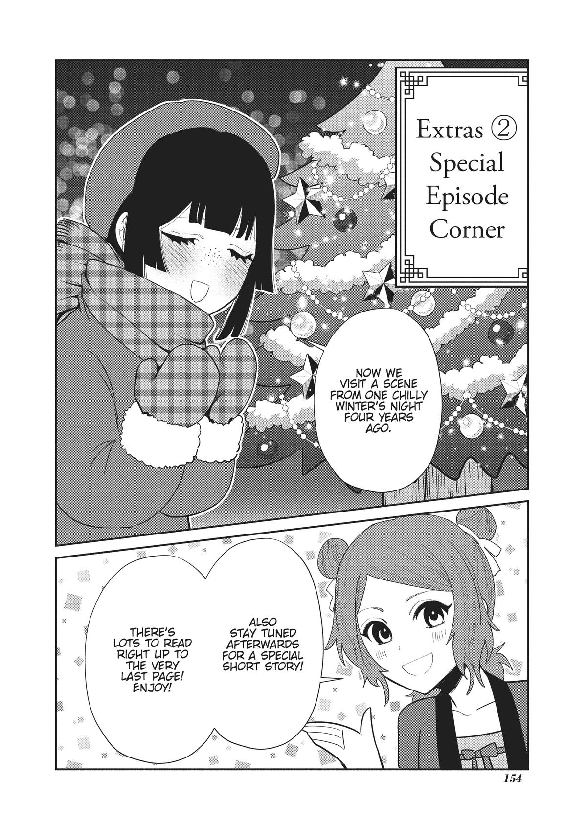 Though I Am an Inept Villainess - Tale of the Butterfly-Rat Body Swap in the Maiden Court Chapter 24.5 - Page 9