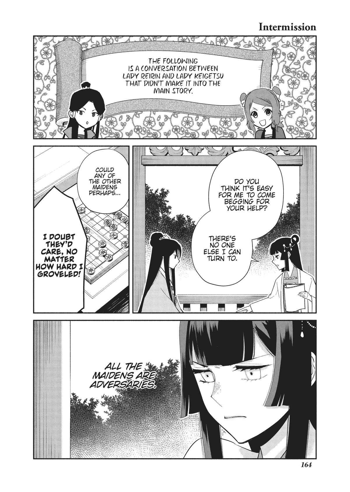 Though I Am an Inept Villainess - Tale of the Butterfly-Rat Body Swap in the Maiden Court Chapter 24.5 - Page 19