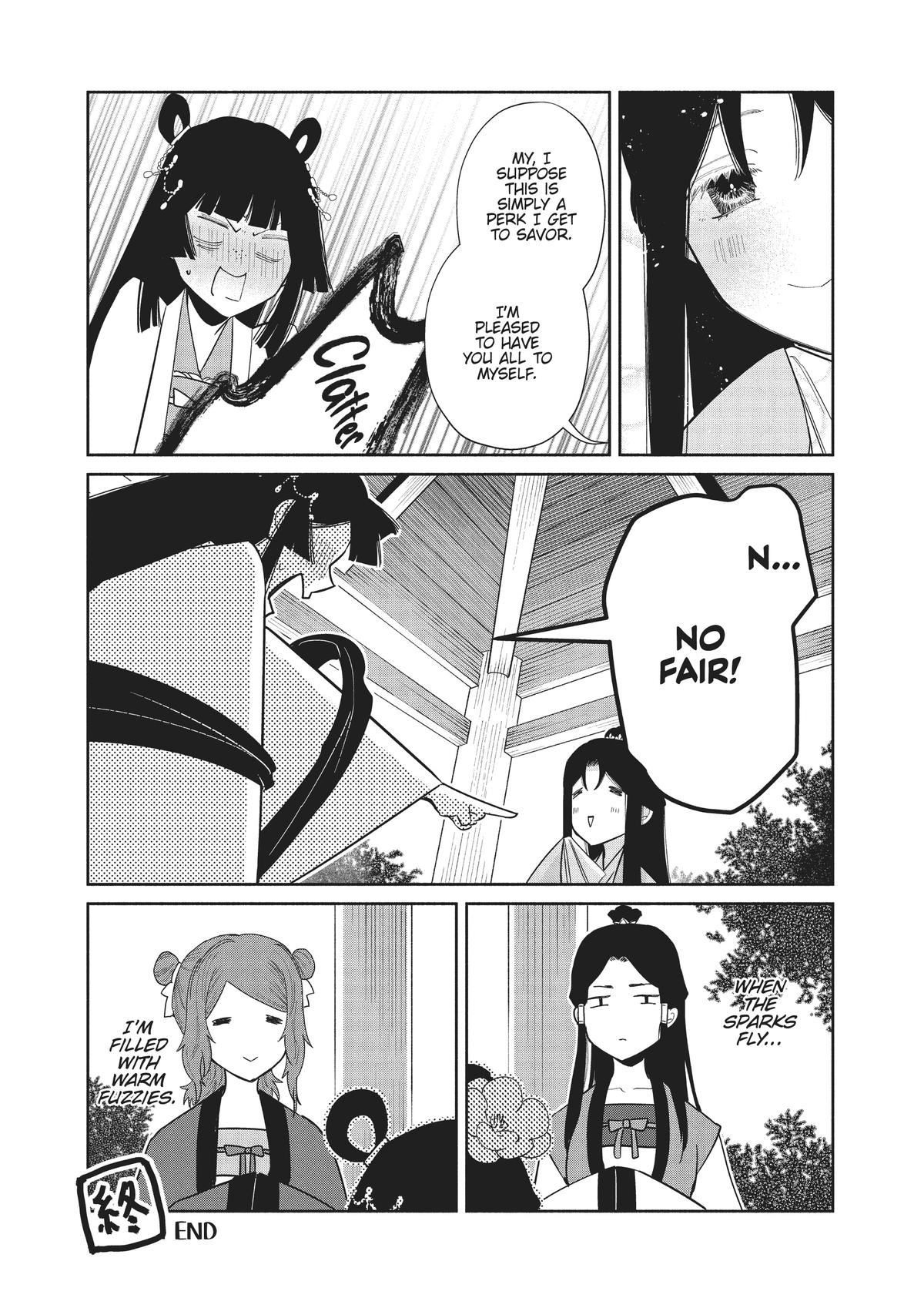 Though I Am an Inept Villainess - Tale of the Butterfly-Rat Body Swap in the Maiden Court Chapter 24.5 - Page 22