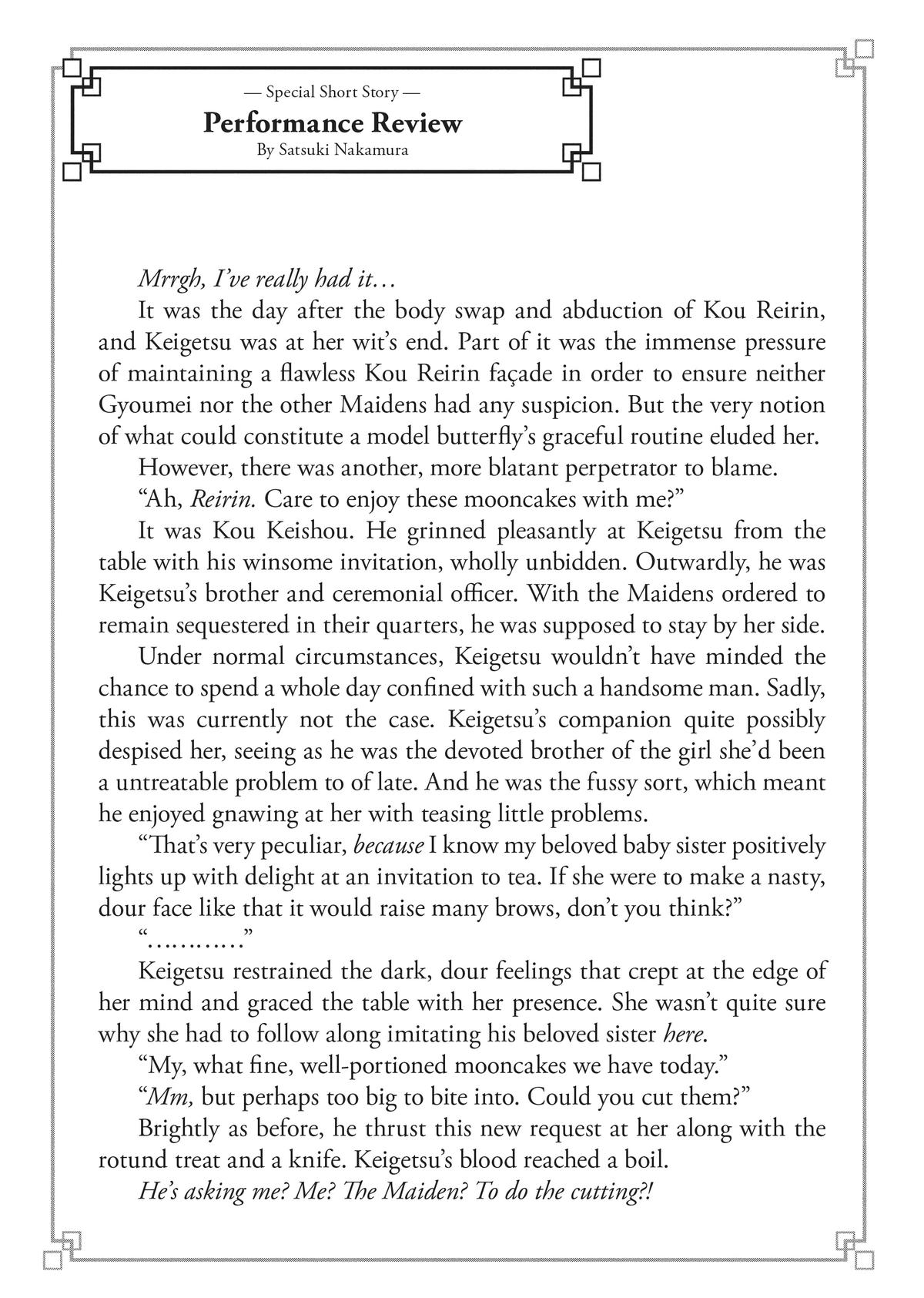 Though I Am an Inept Villainess - Tale of the Butterfly-Rat Body Swap in the Maiden Court Chapter 24.5 - Page 24