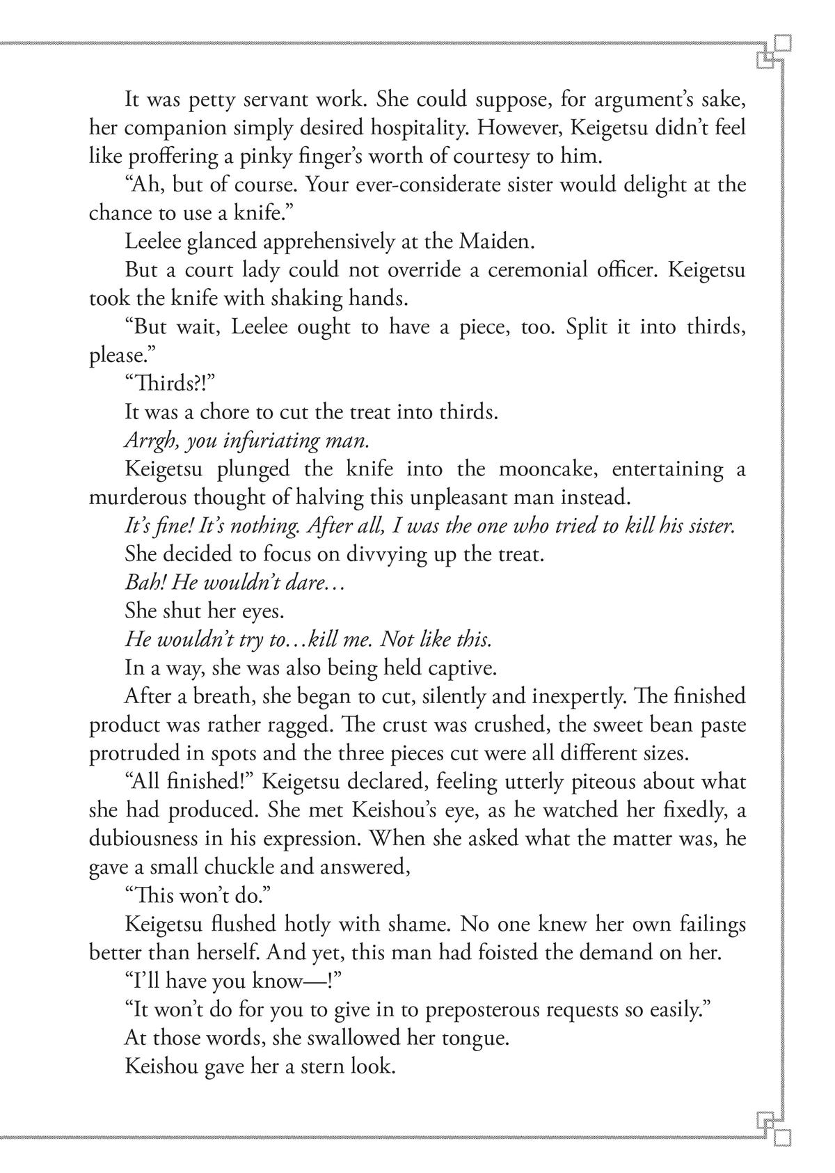 Though I Am an Inept Villainess - Tale of the Butterfly-Rat Body Swap in the Maiden Court Chapter 24.5 - Page 25