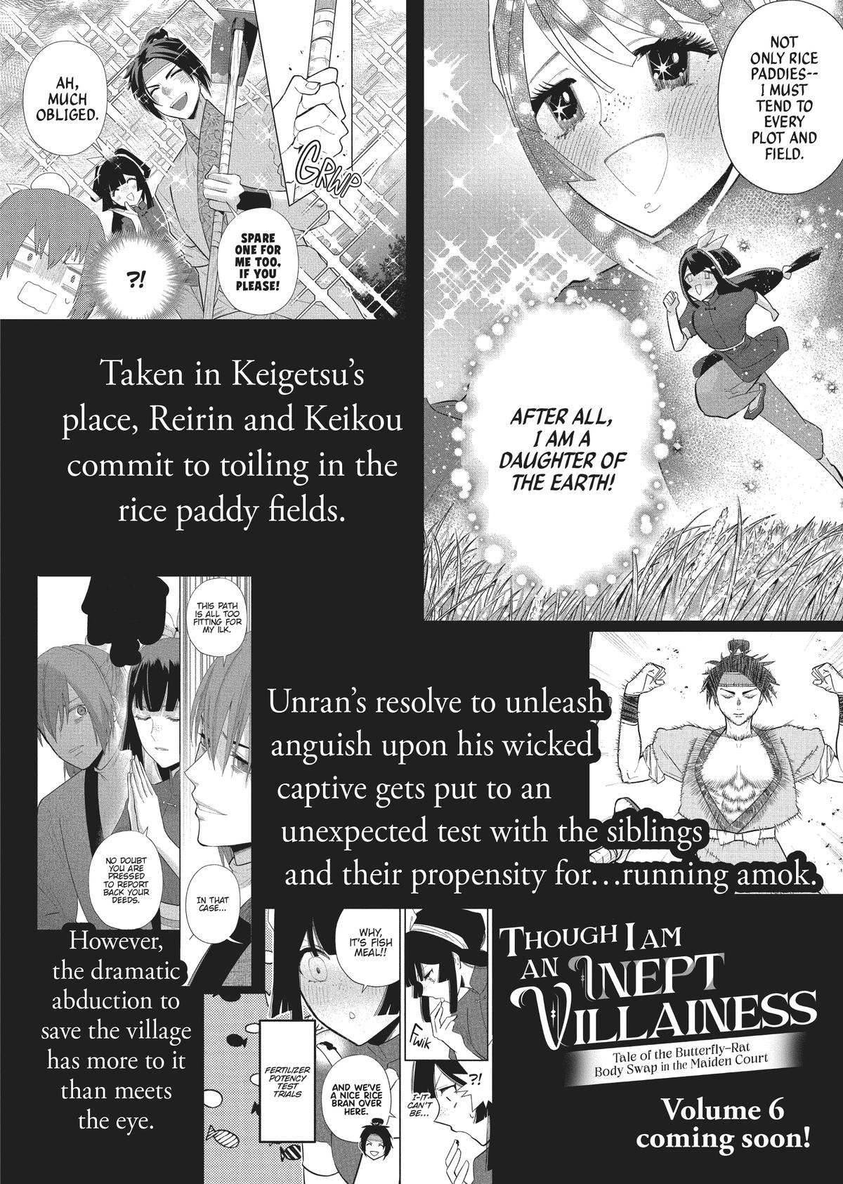 Though I Am an Inept Villainess - Tale of the Butterfly-Rat Body Swap in the Maiden Court Chapter 24.5 - Page 29