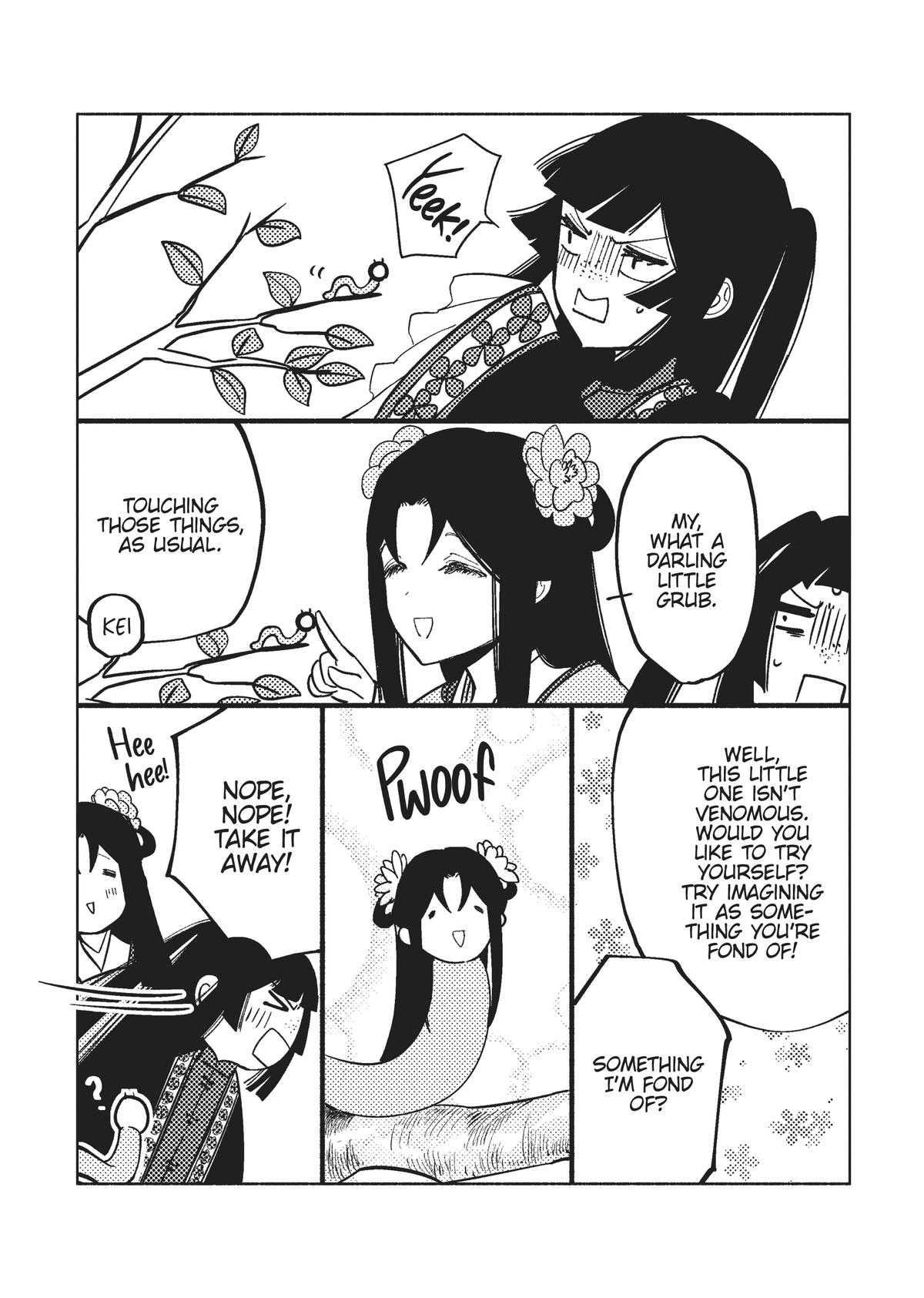 Though I Am an Inept Villainess - Tale of the Butterfly-Rat Body Swap in the Maiden Court Chapter 24.5 - Page 34