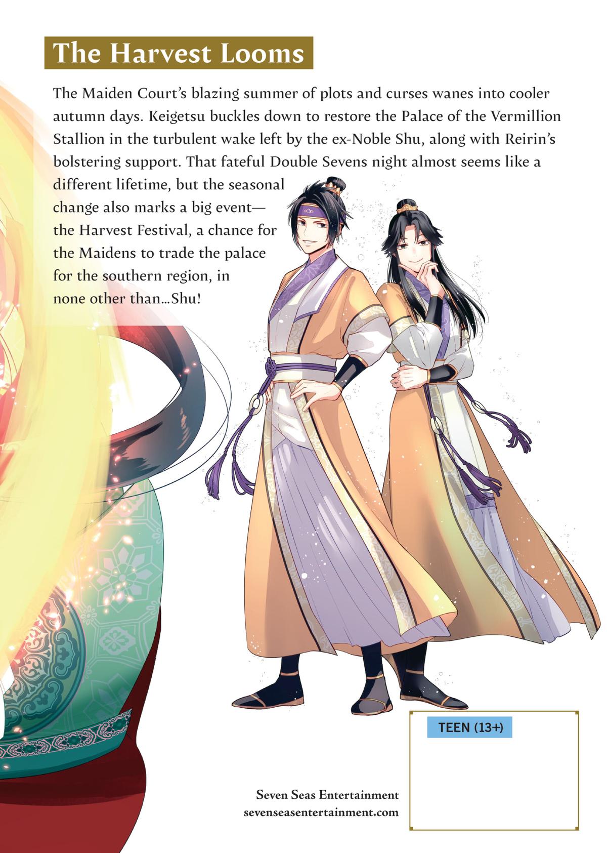 Though I Am an Inept Villainess - Tale of the Butterfly-Rat Body Swap in the Maiden Court Chapter 24.5 - Page 36