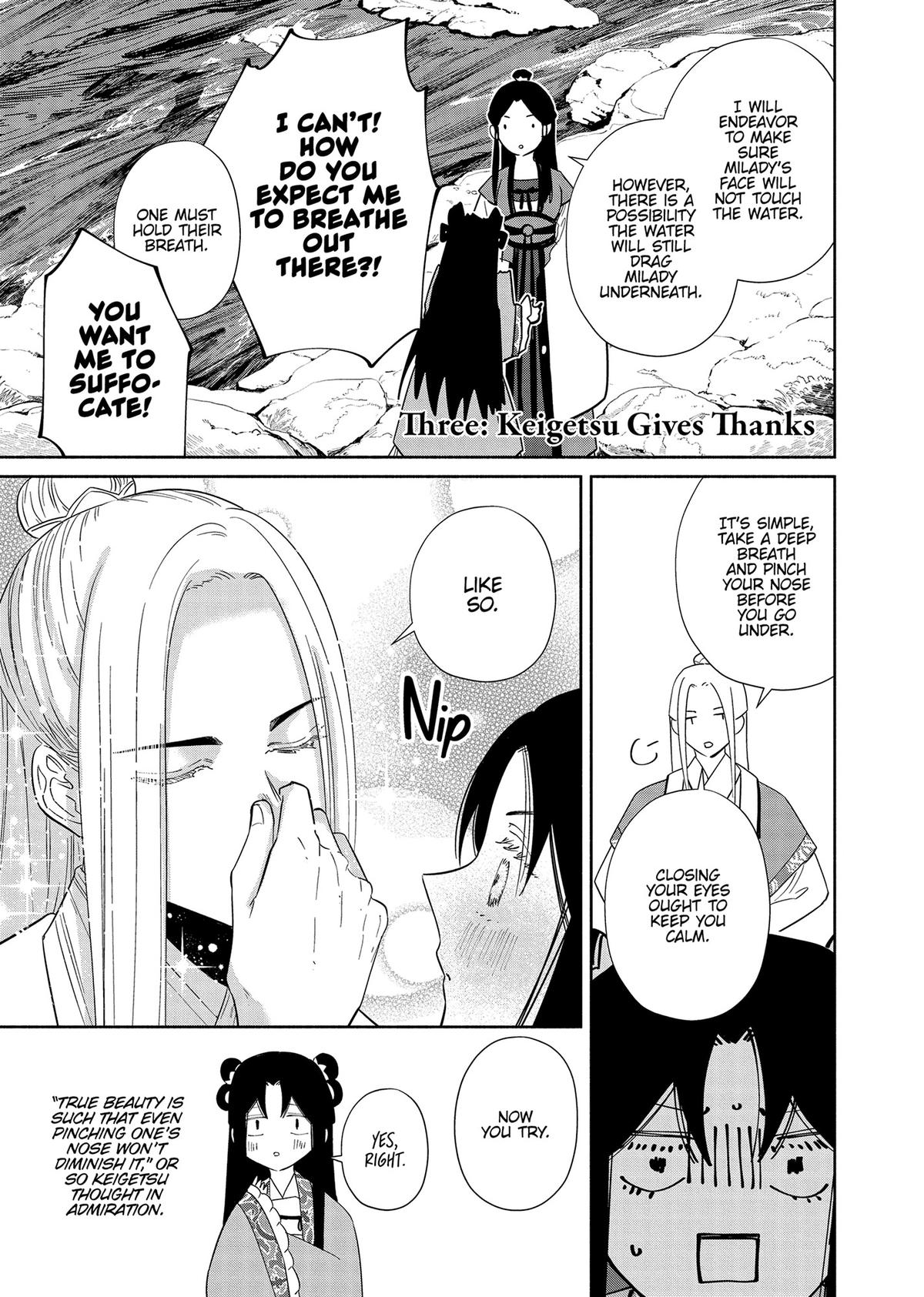 Though I Am an Inept Villainess - Tale of the Butterfly-Rat Body Swap in the Maiden Court Chapter 35.5 - Page 4