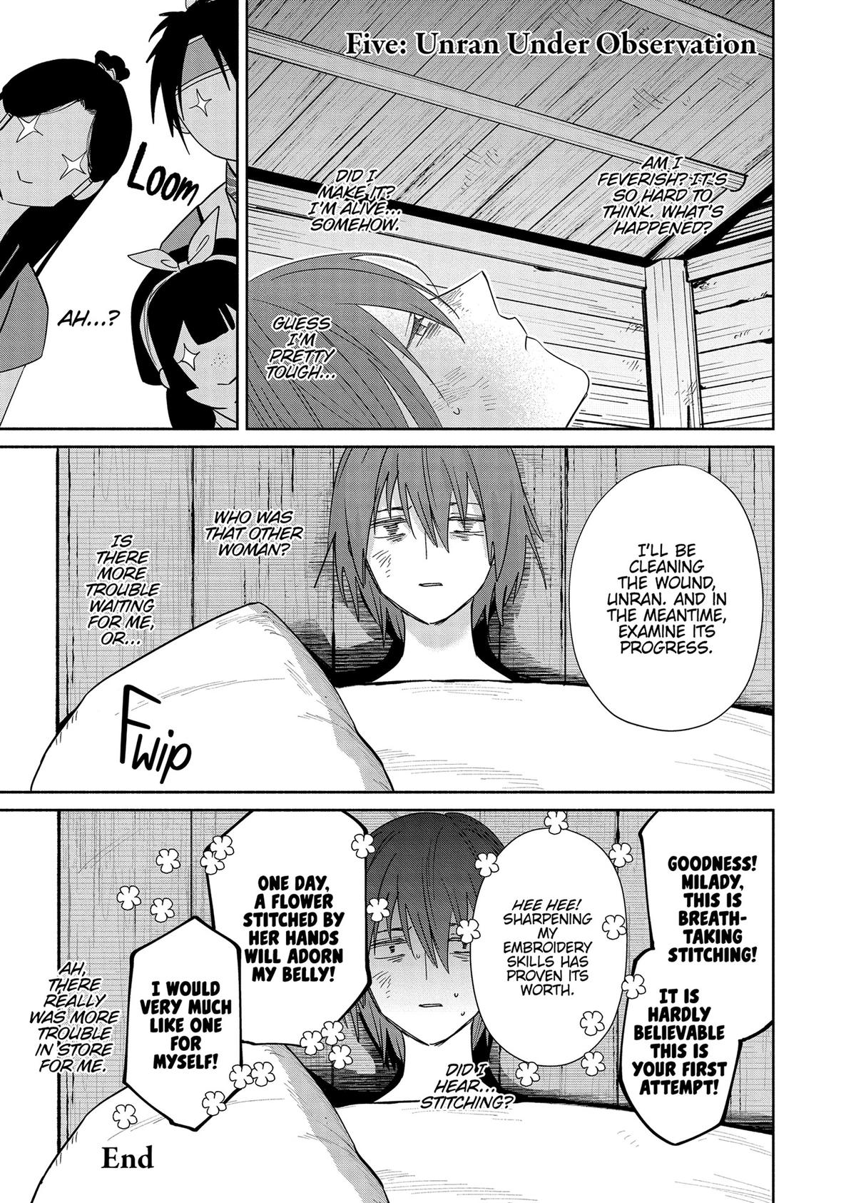 Though I Am an Inept Villainess - Tale of the Butterfly-Rat Body Swap in the Maiden Court Chapter 35.5 - Page 6