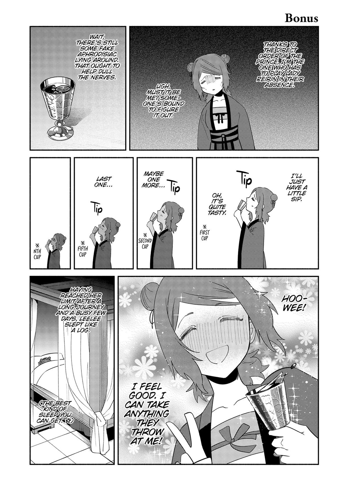 Though I Am an Inept Villainess - Tale of the Butterfly-Rat Body Swap in the Maiden Court Chapter 35.5 - Page 11