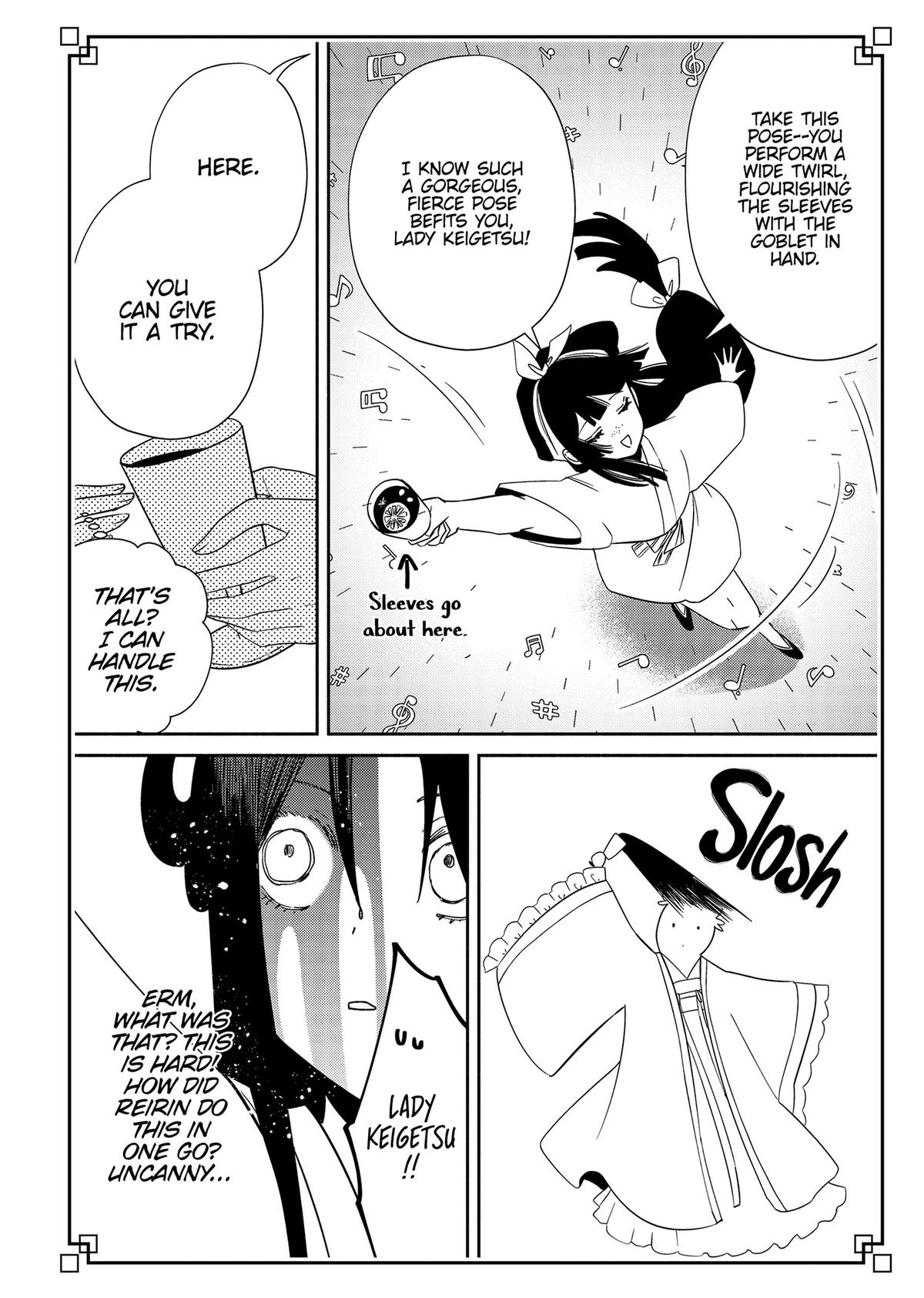 Though I Am an Inept Villainess - Tale of the Butterfly-Rat Body Swap in the Maiden Court Chapter 35.5 - Page 13