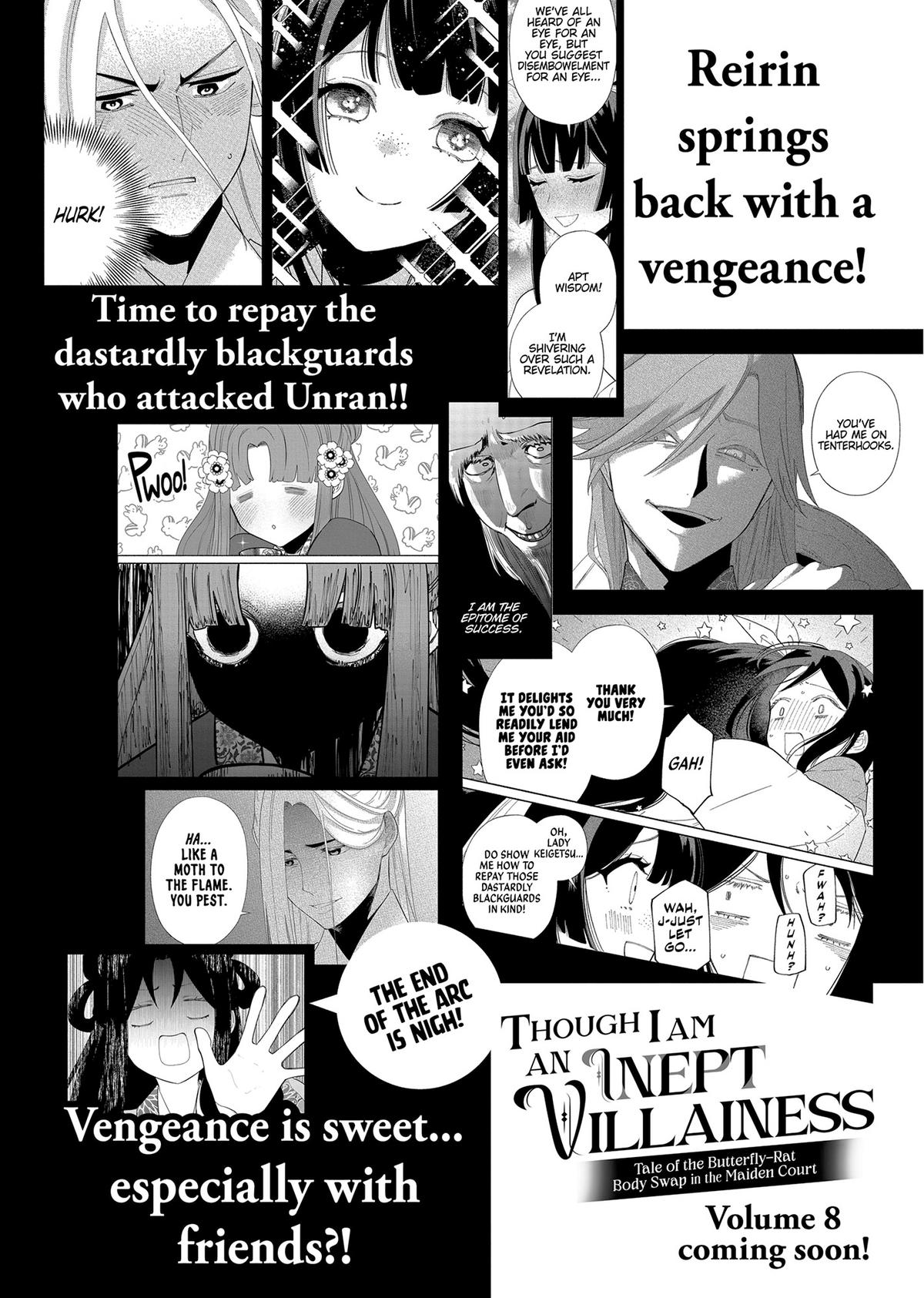 Though I Am an Inept Villainess - Tale of the Butterfly-Rat Body Swap in the Maiden Court Chapter 35.5 - Page 15