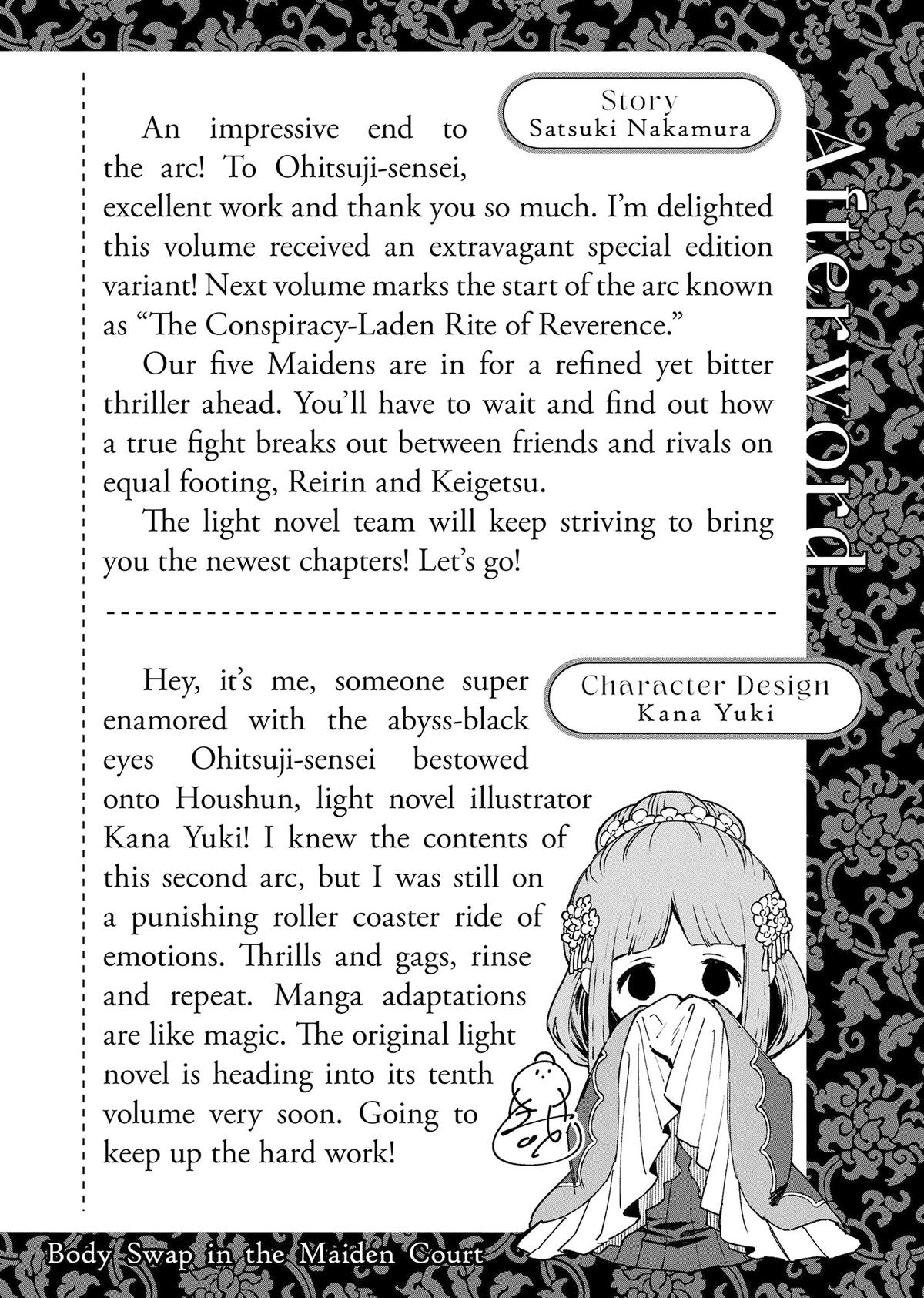 Though I Am an Inept Villainess - Tale of the Butterfly-Rat Body Swap in the Maiden Court Chapter 40.5 - Page 4