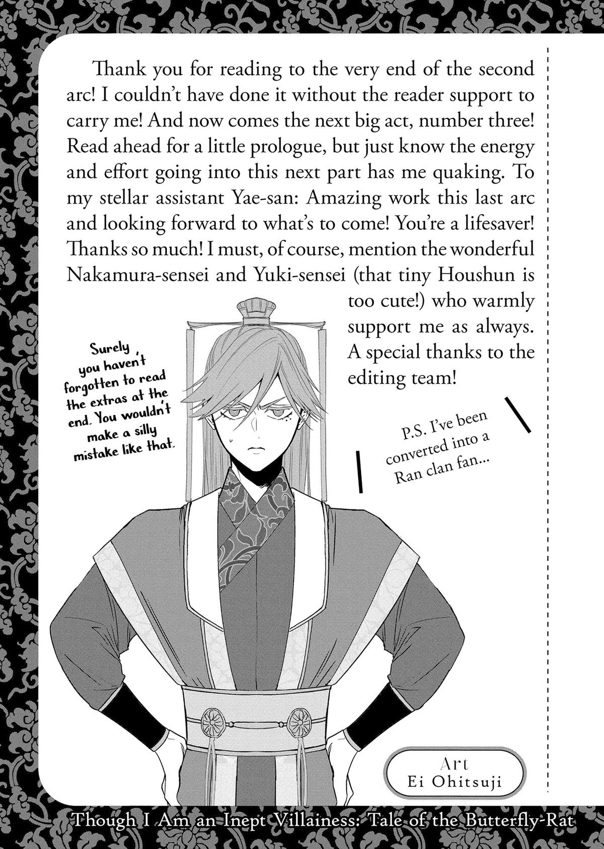 Though I Am an Inept Villainess - Tale of the Butterfly-Rat Body Swap in the Maiden Court Chapter 40.5 - Page 5