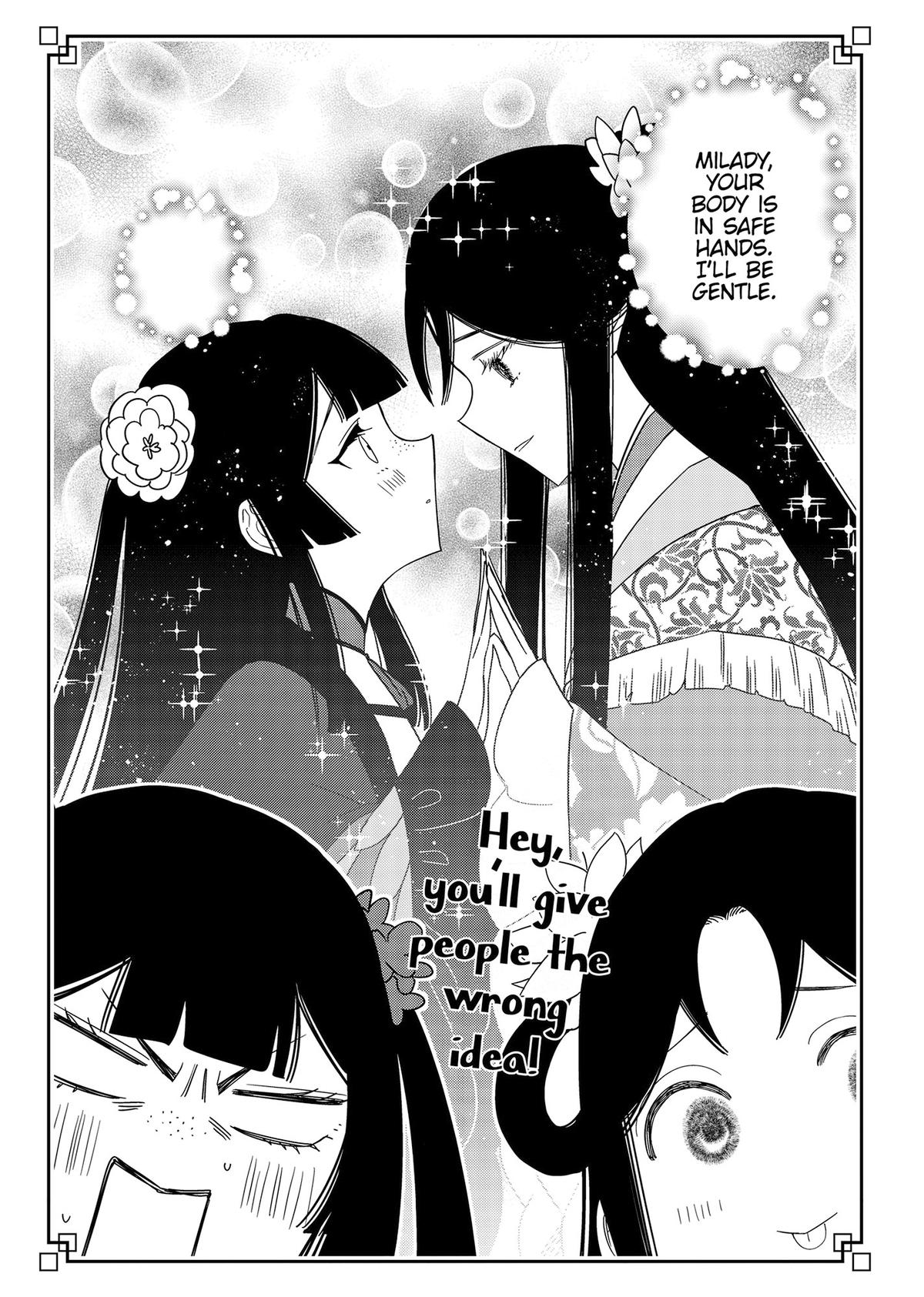 Though I Am an Inept Villainess - Tale of the Butterfly-Rat Body Swap in the Maiden Court Chapter 40.5 - Page 18