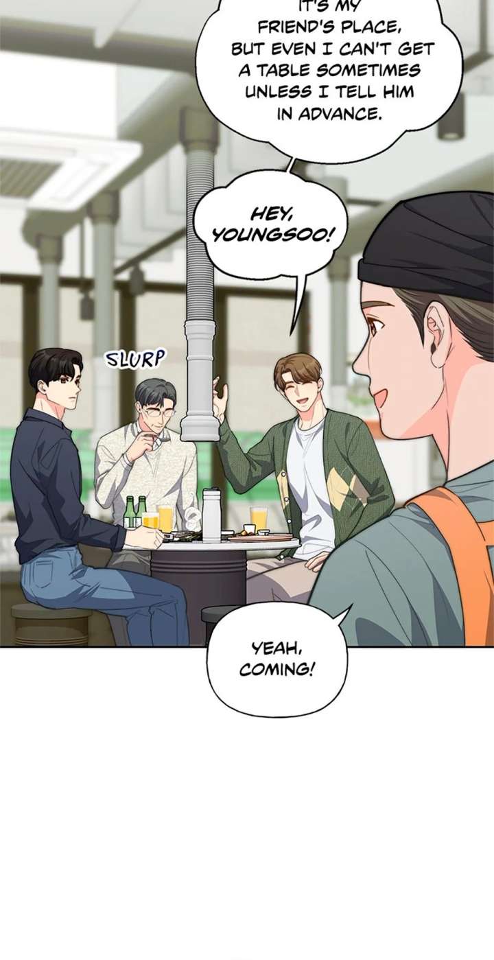 Three Delicious Meals: Just the Two of Us Chapter 73 - Page 8