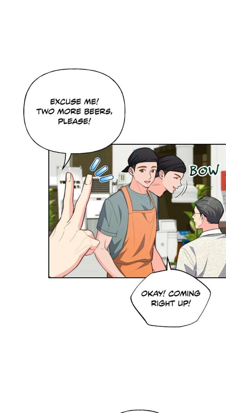 Three Delicious Meals: Just the Two of Us Chapter 73 - Page 11