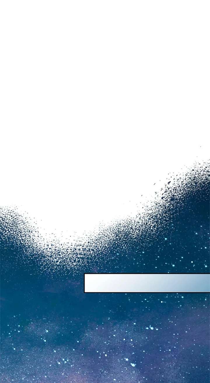 Three Delicious Meals: Just the Two of Us Chapter 73 - Page 14