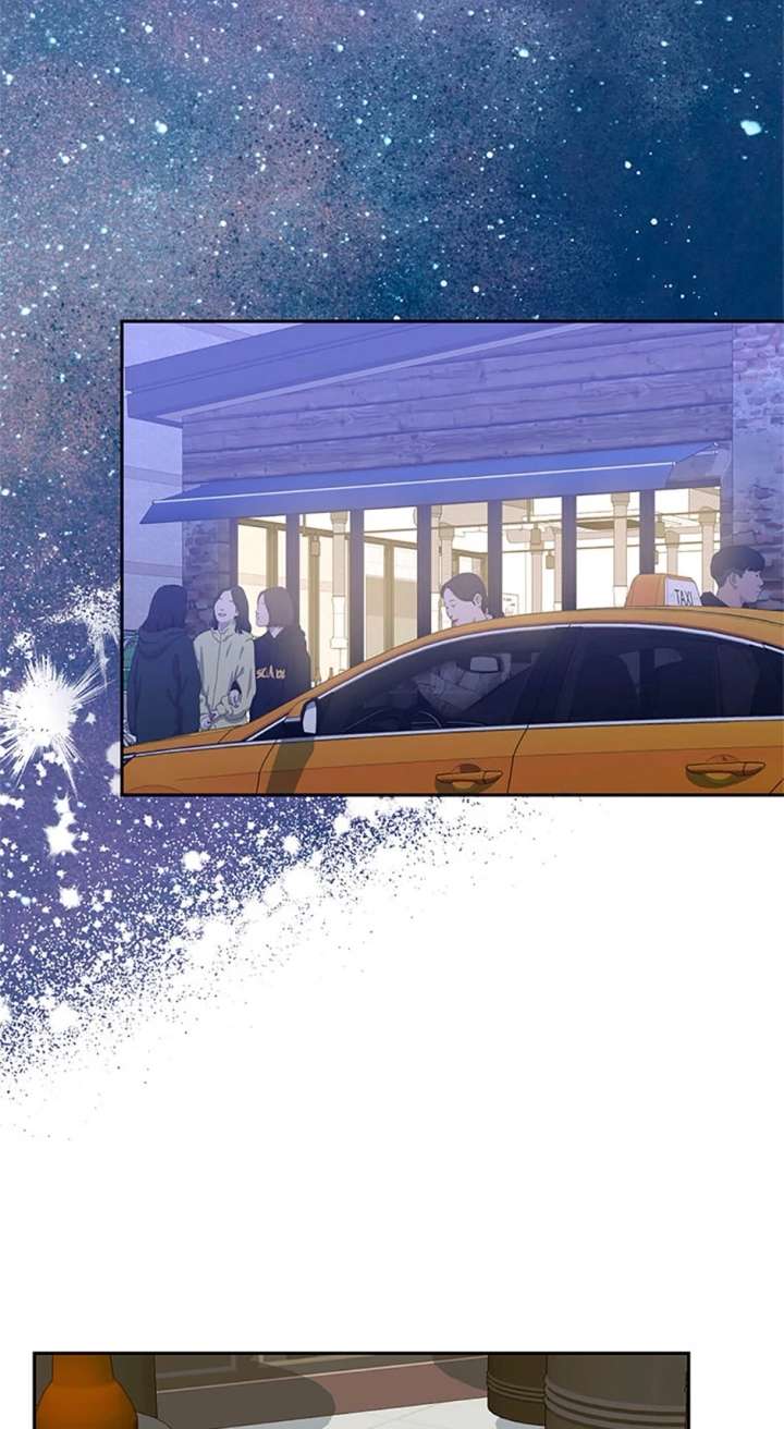 Three Delicious Meals: Just the Two of Us Chapter 73 - Page 15