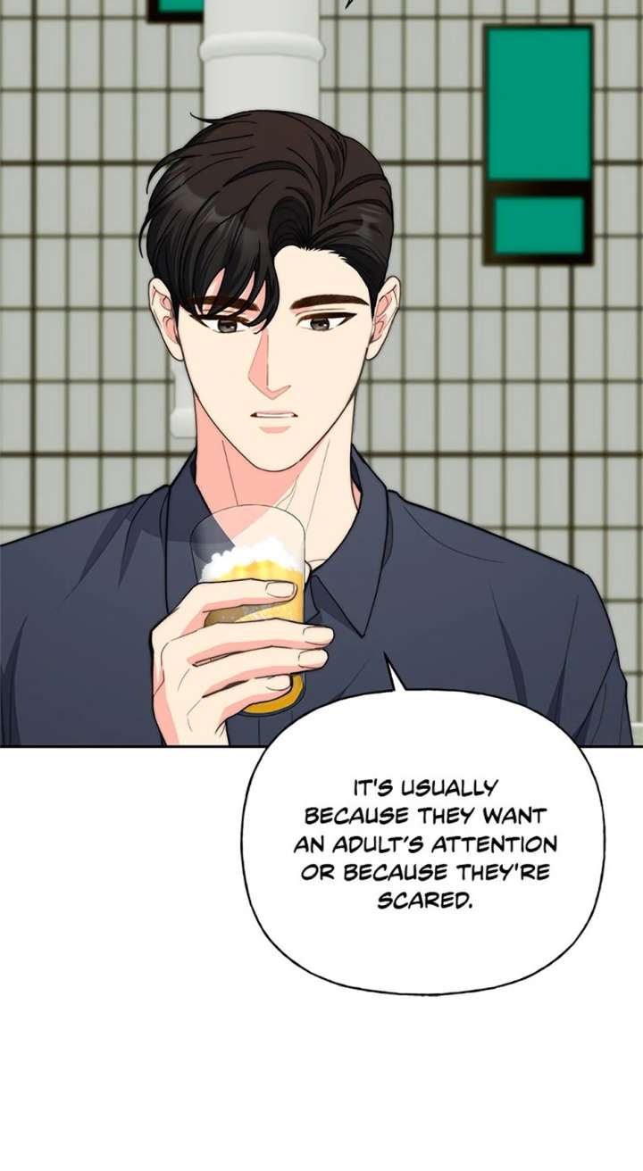 Three Delicious Meals: Just the Two of Us Chapter 73 - Page 20