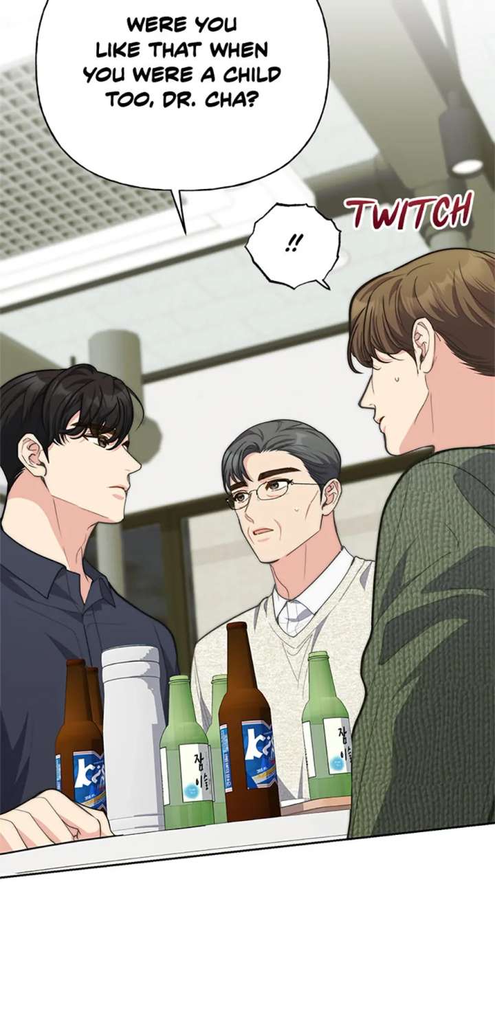 Three Delicious Meals: Just the Two of Us Chapter 73 - Page 22