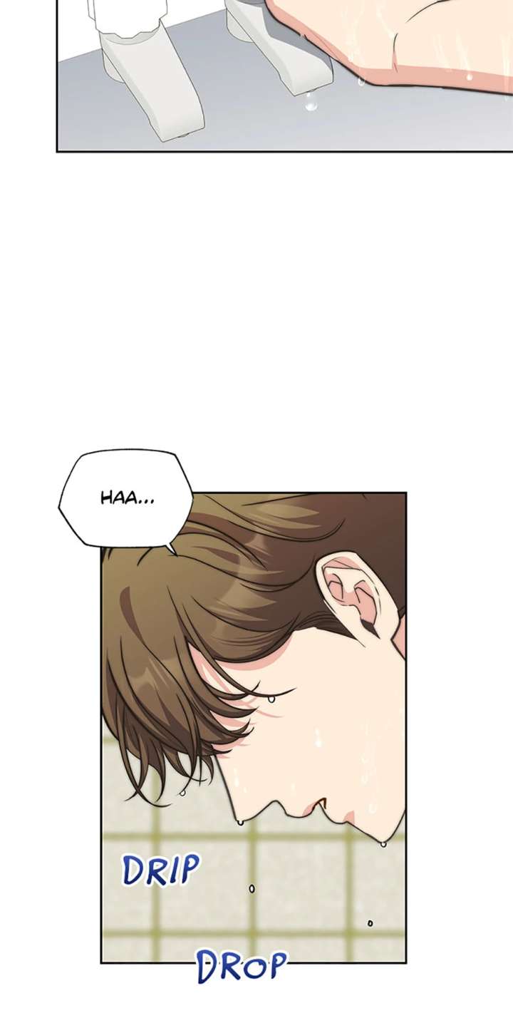 Three Delicious Meals: Just the Two of Us Chapter 73 - Page 30