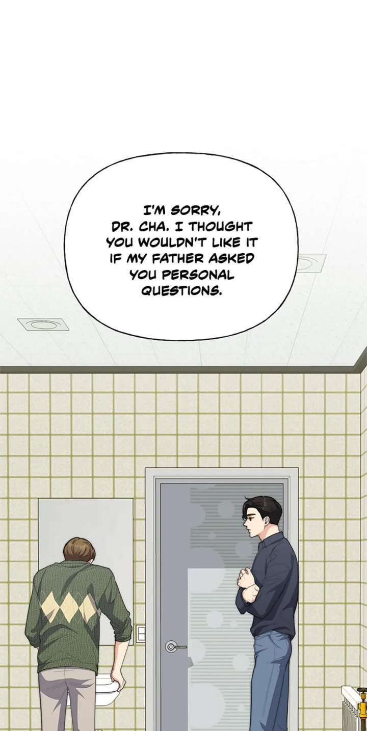 Three Delicious Meals: Just the Two of Us Chapter 73 - Page 31